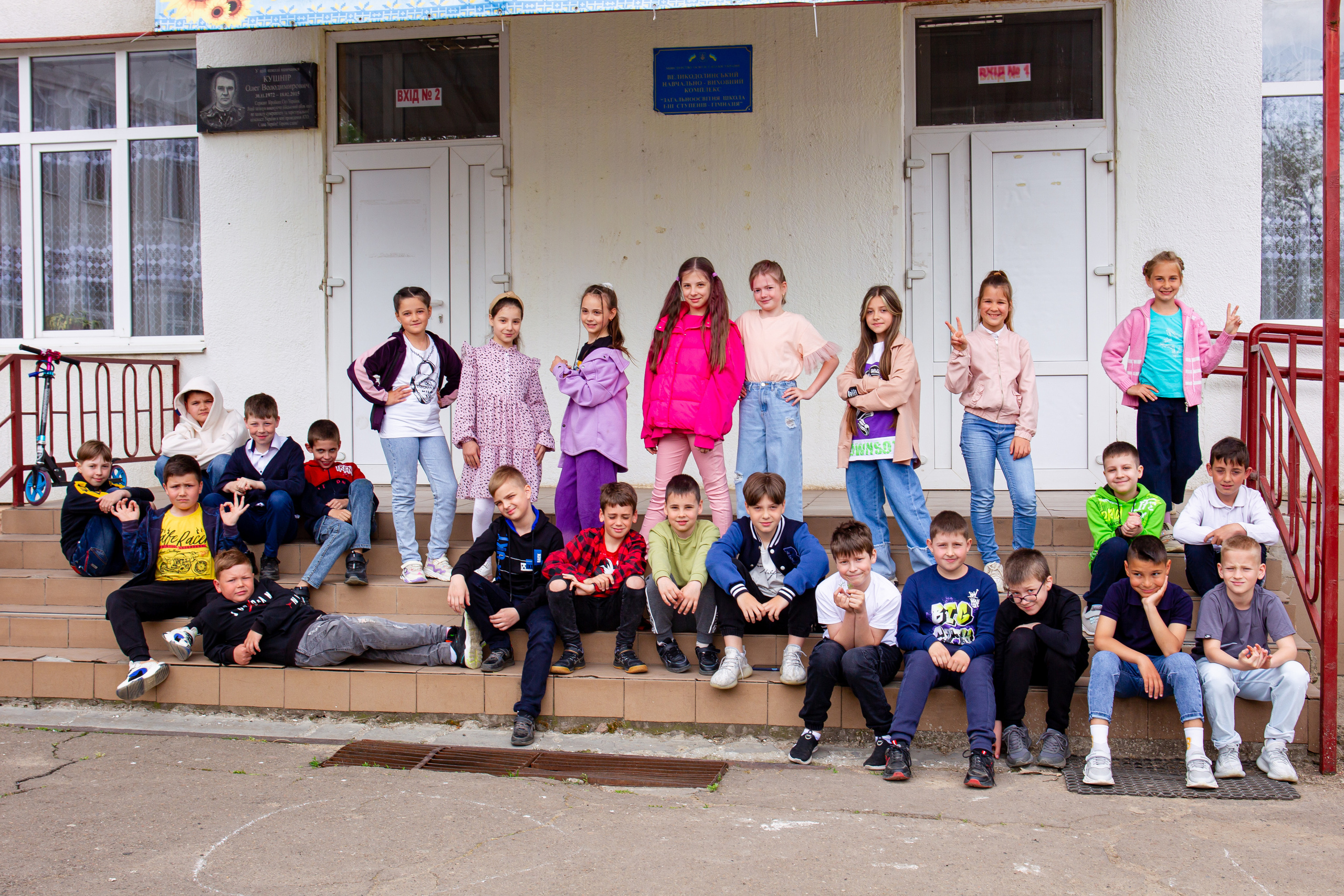 Выпускной 4 класс. Семейный фотограф Великодолинское