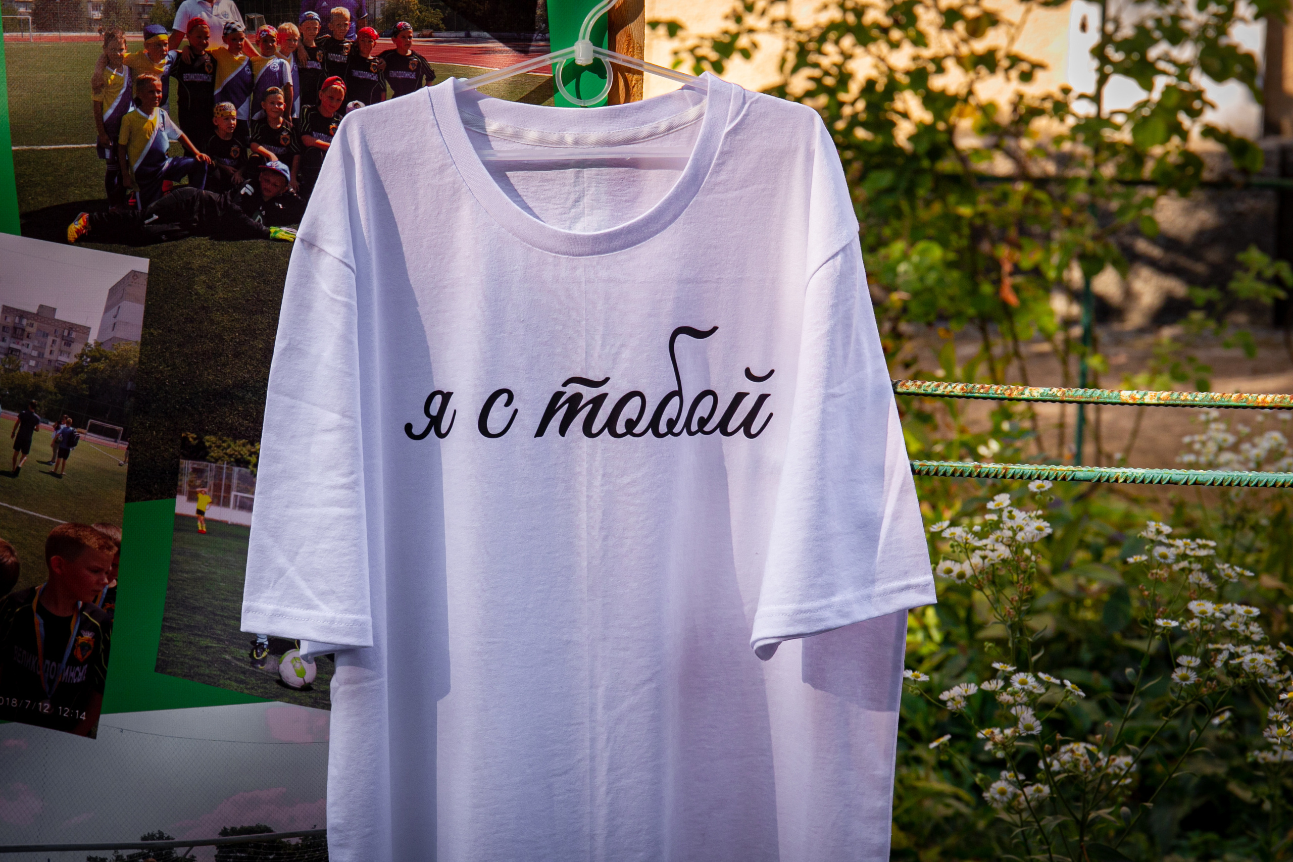 Ярмарка. Семейный фотограф Великодолинское