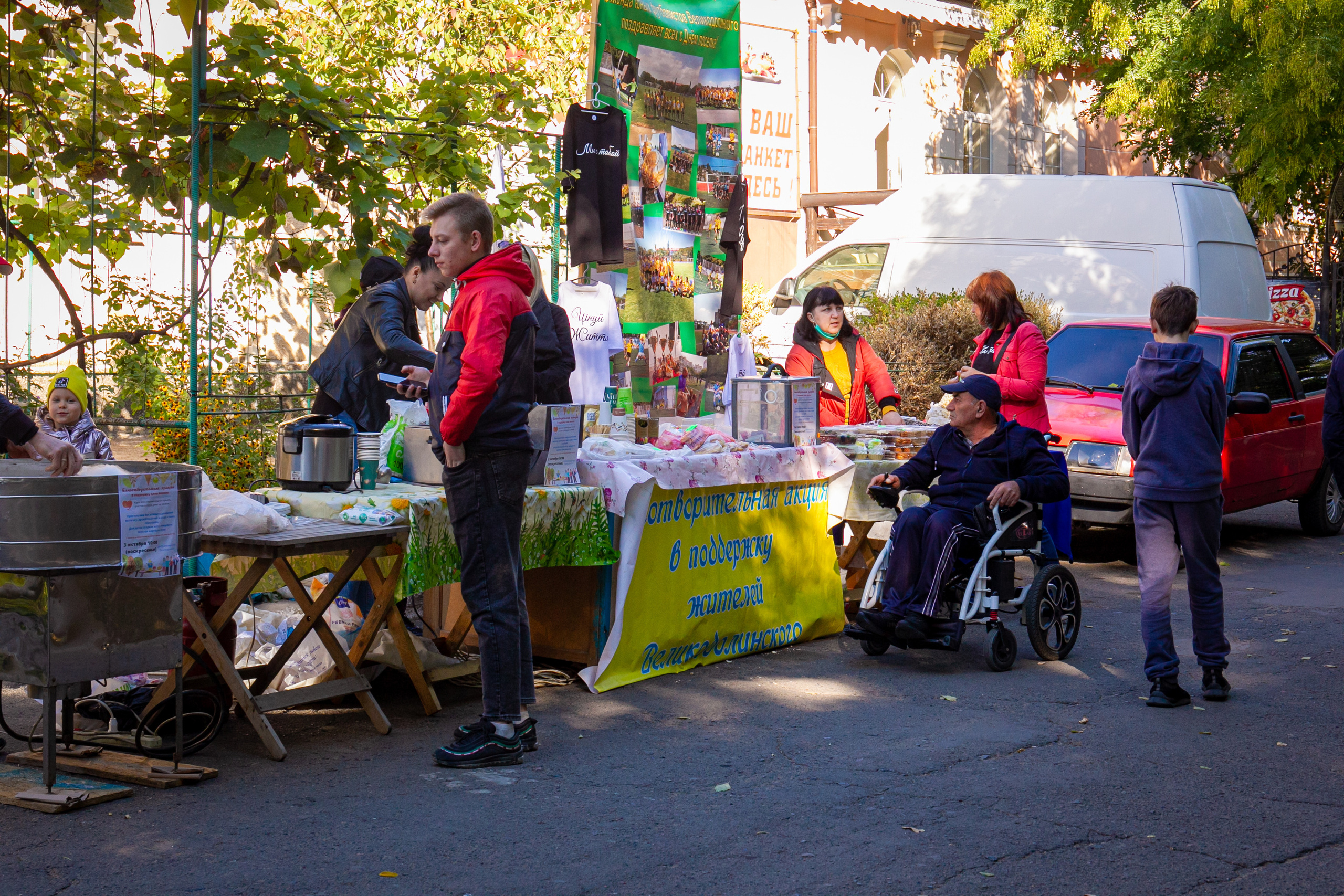 Ярмарка. Семейный фотограф Великодолинское