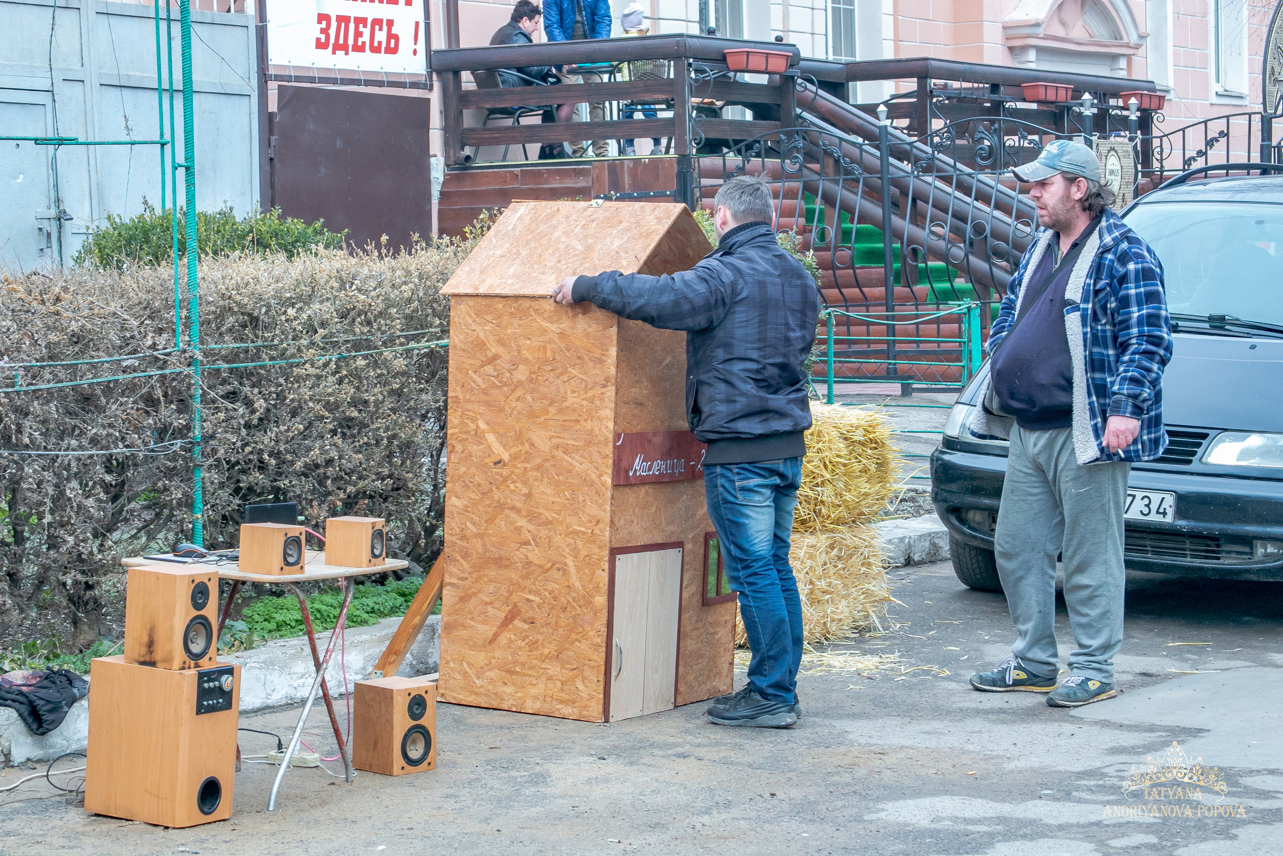 Масленица Великодолинское. Семейный фотограф Великодолинское