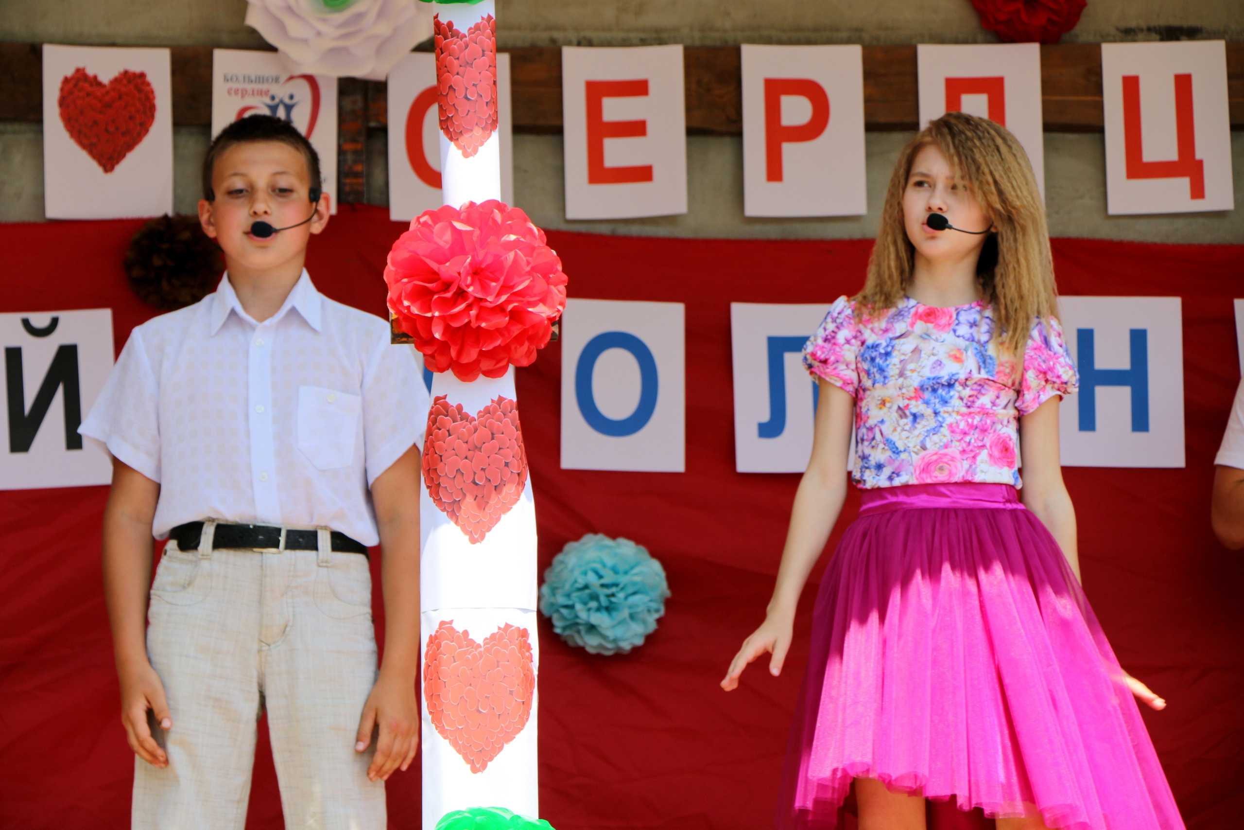 Большое сердце Большой Долины. Семейный фотограф Великодолинское