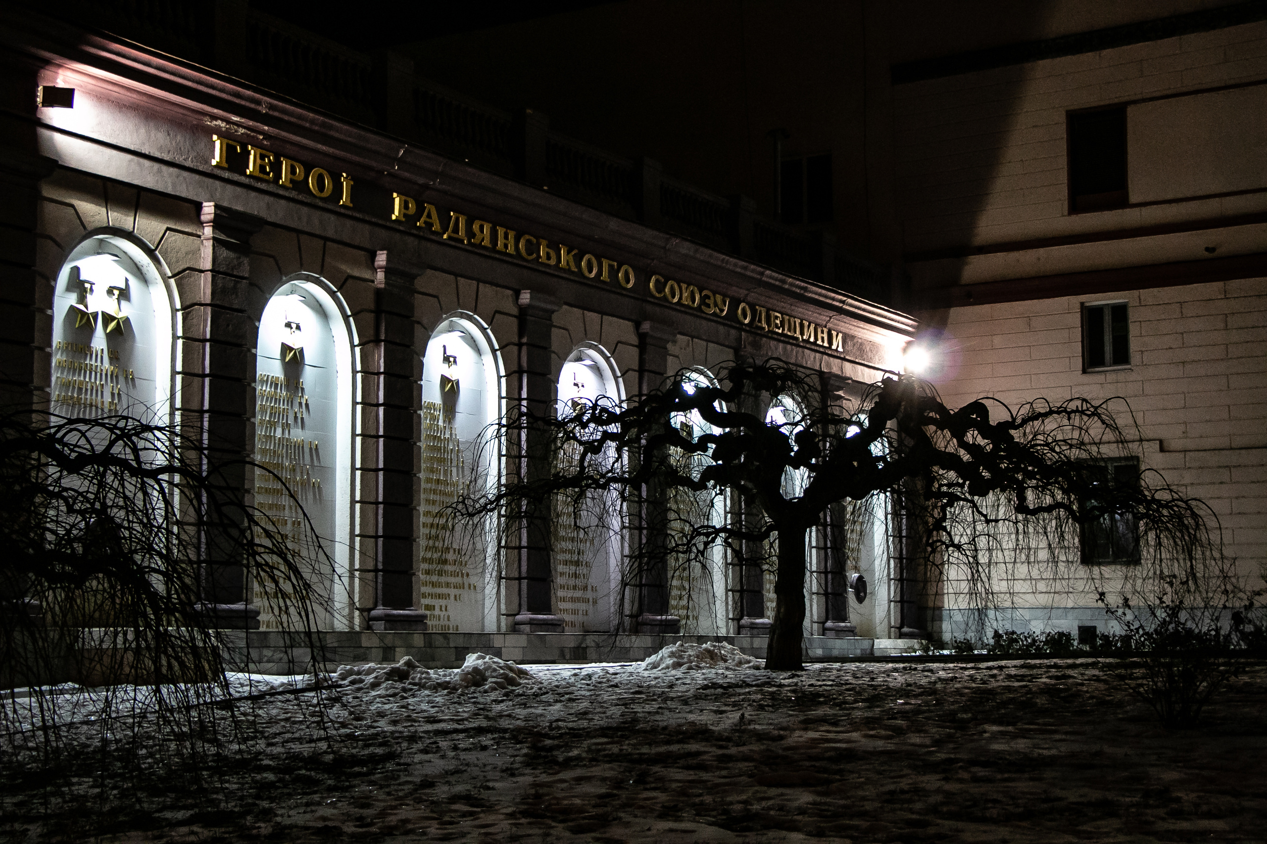 Вечерняя Одесса, фотографии города. Семейный фотограф Великодолинское