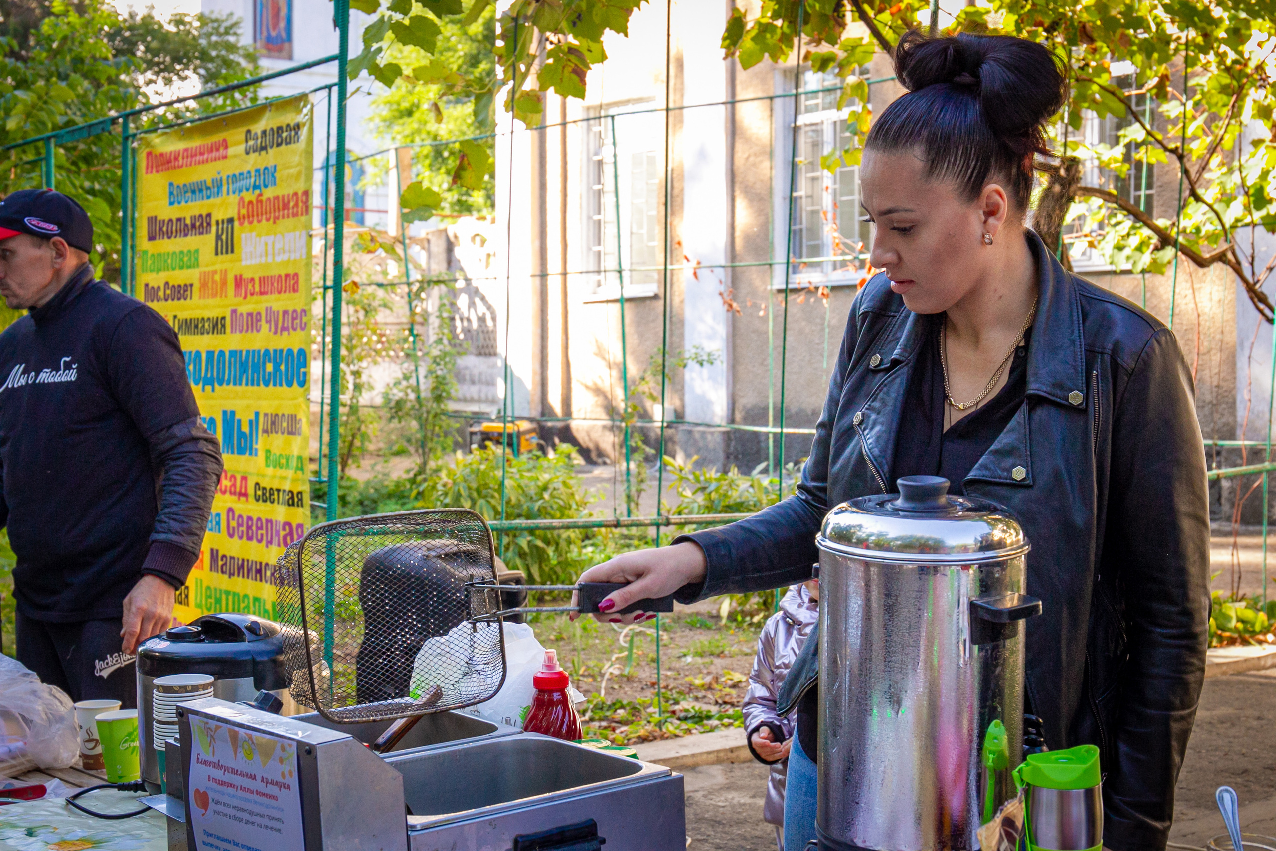Ярмарка. Семейный фотограф Великодолинское