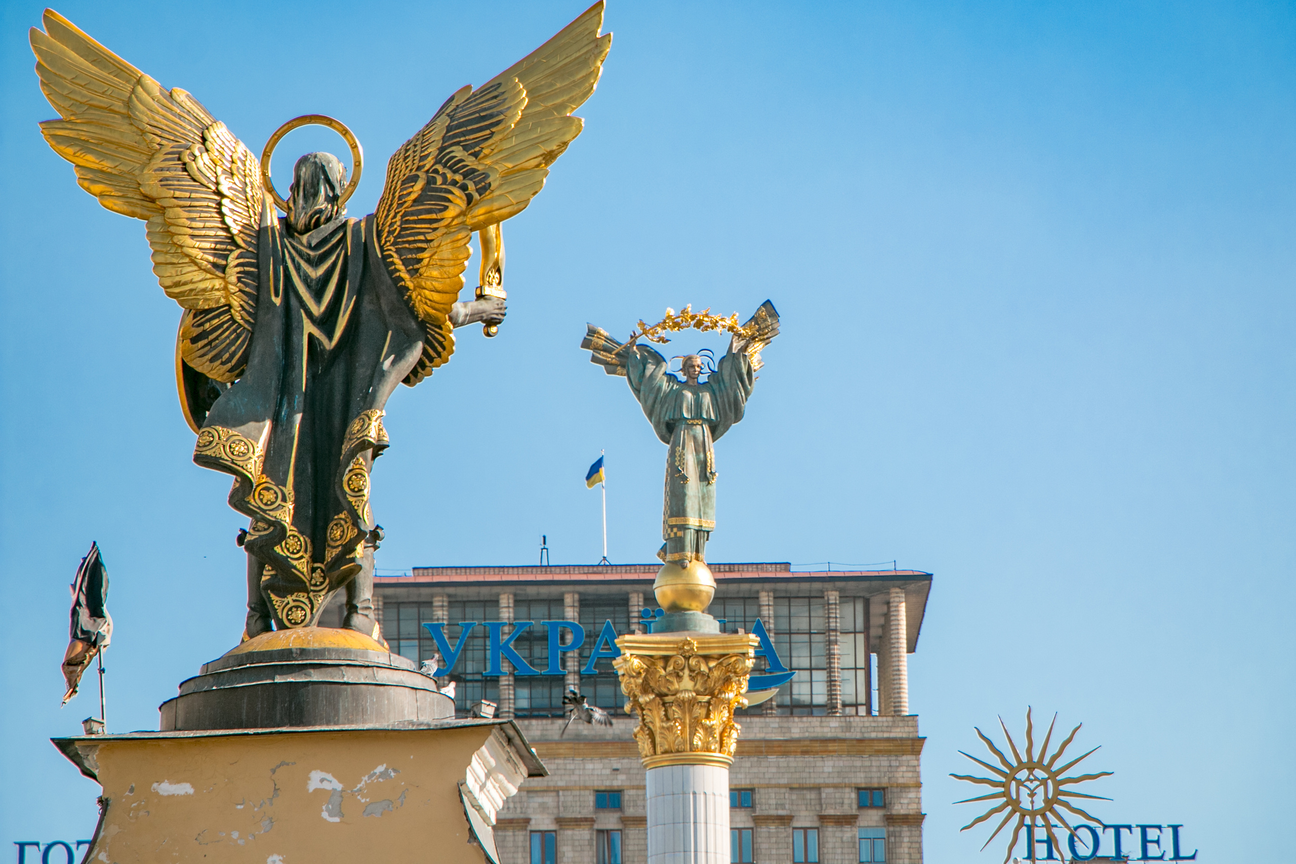 Киев фотографии города. Семейный фотограф Великодолинское