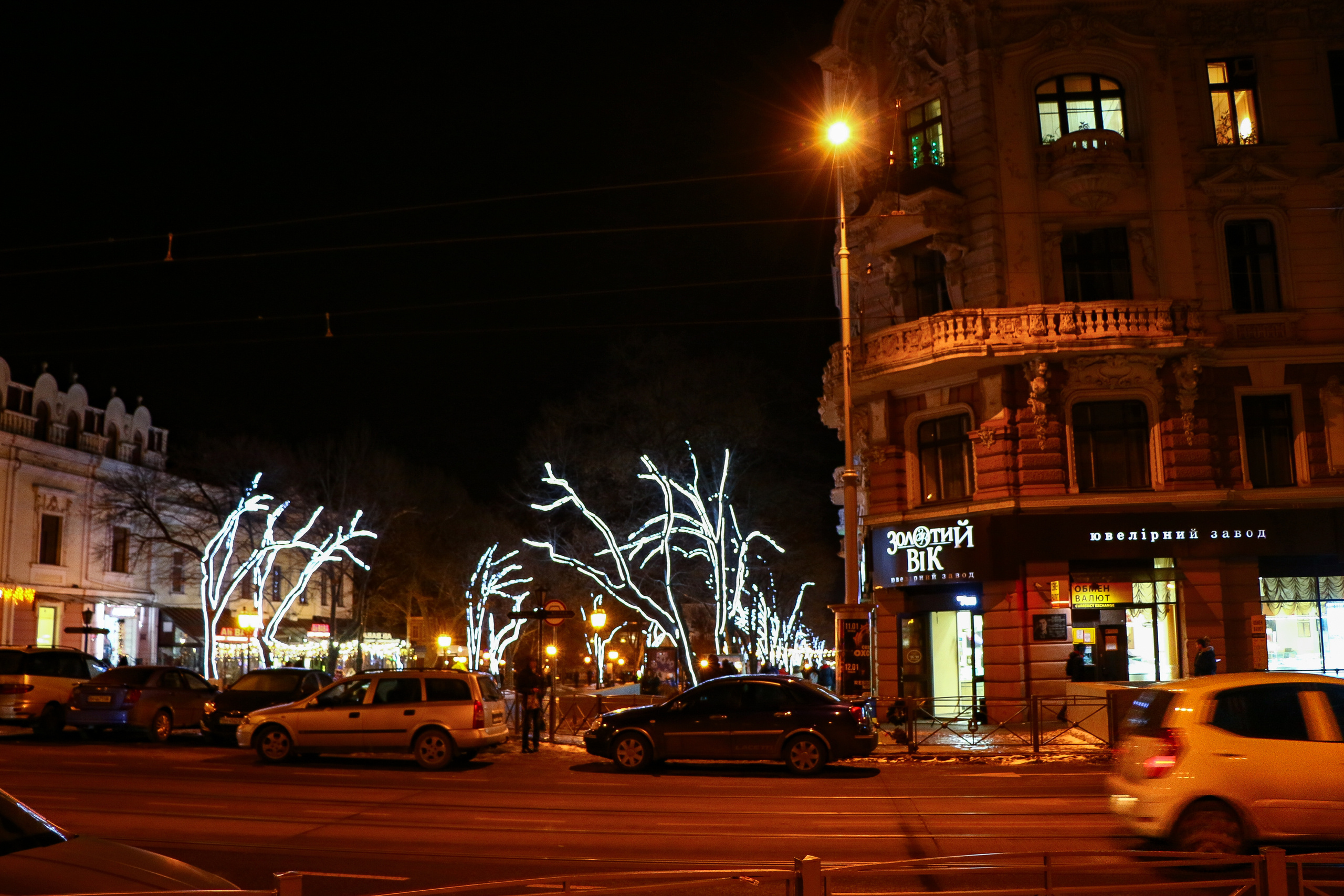 Вечерняя Одесса, фотографии города. Семейный фотограф Великодолинское