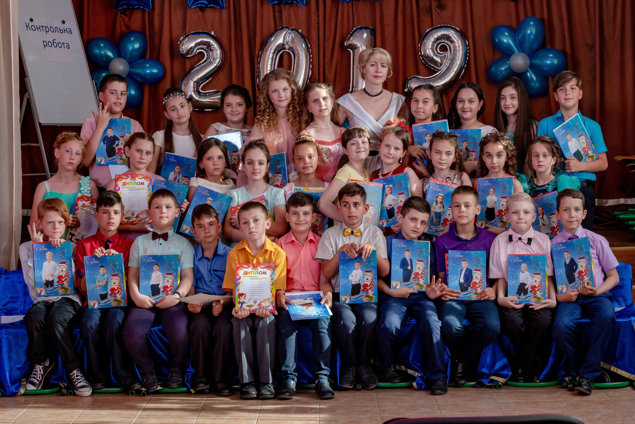 Великодолинское школа номер 1. Семейный фотограф Великодолинское