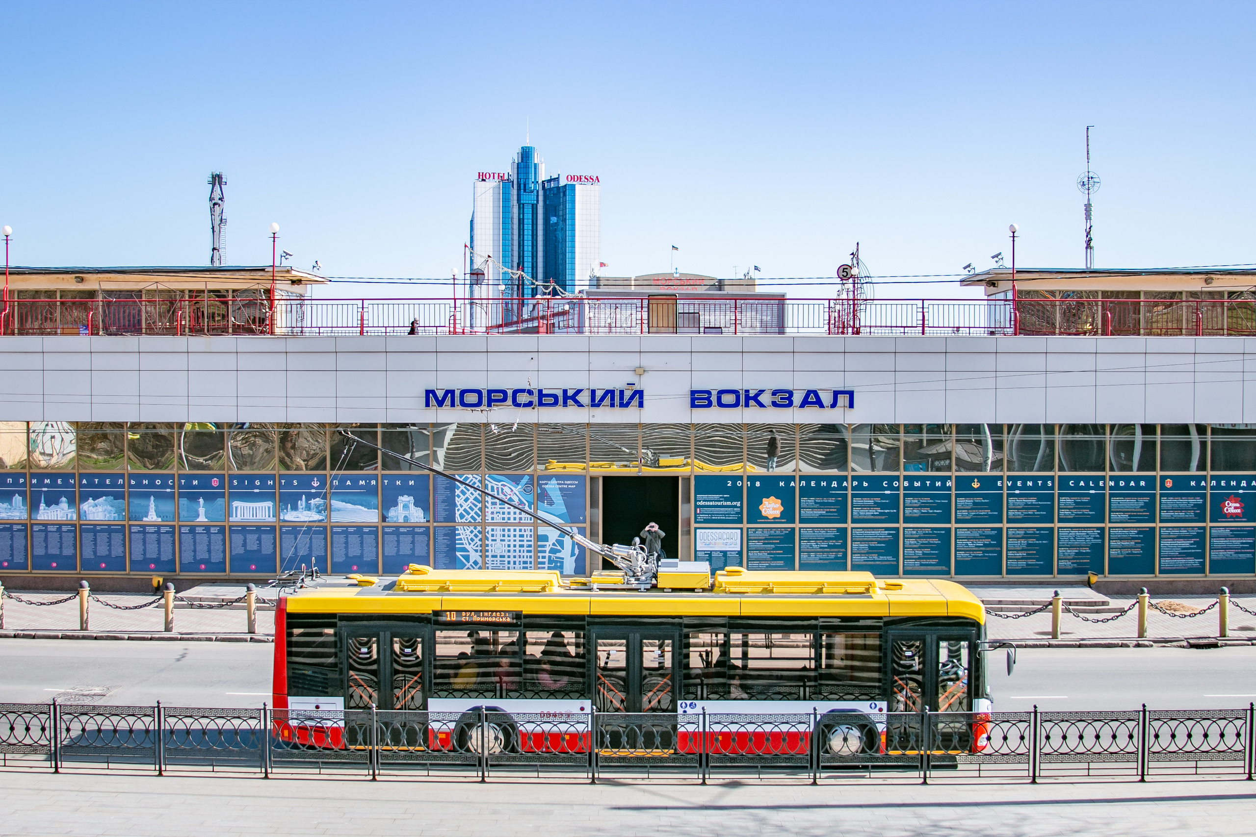 Ах, Одесса! Новые фотографии города. Семейный фотограф Великодолинское