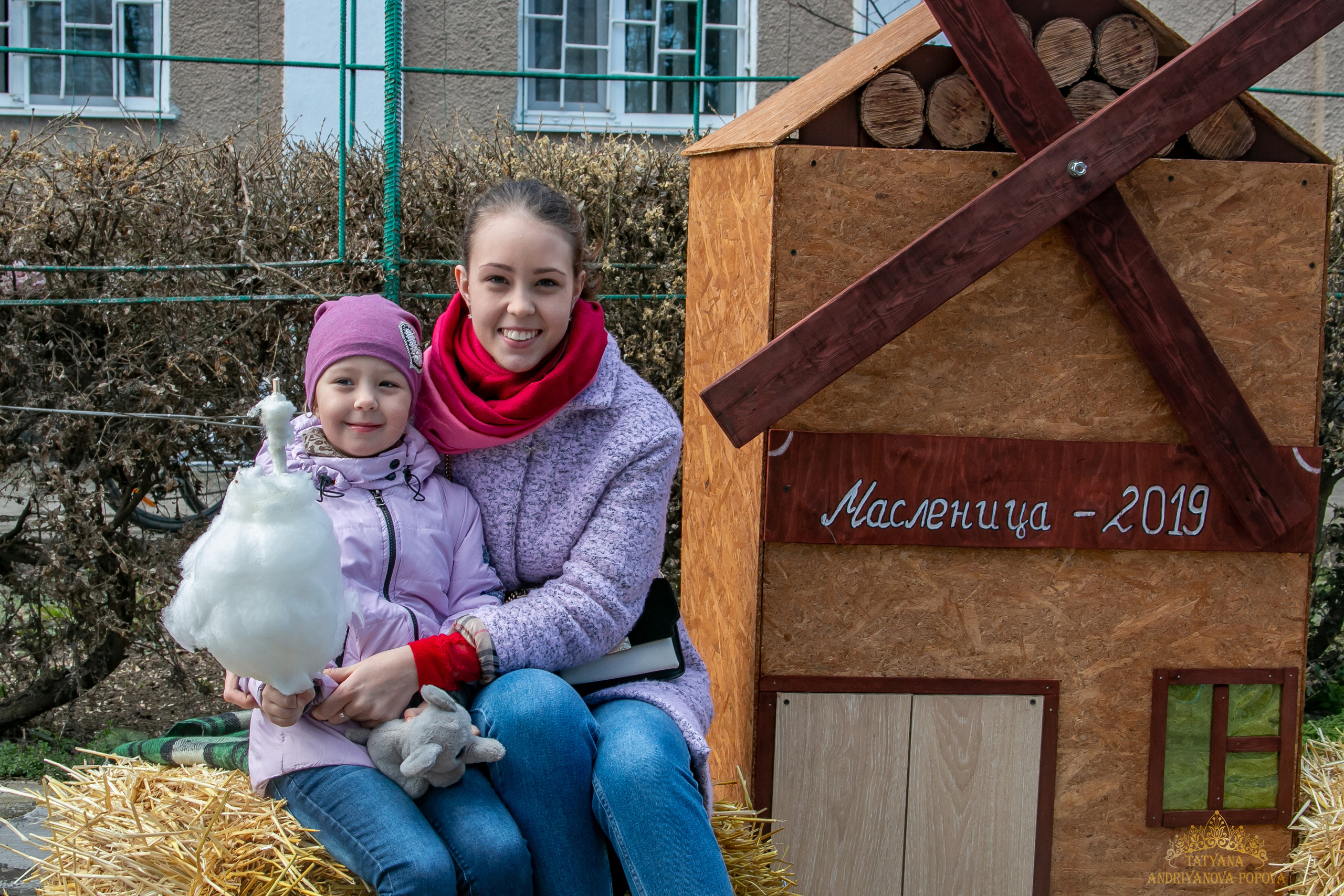 Масленица Великодолинское. Семейный фотограф Великодолинское