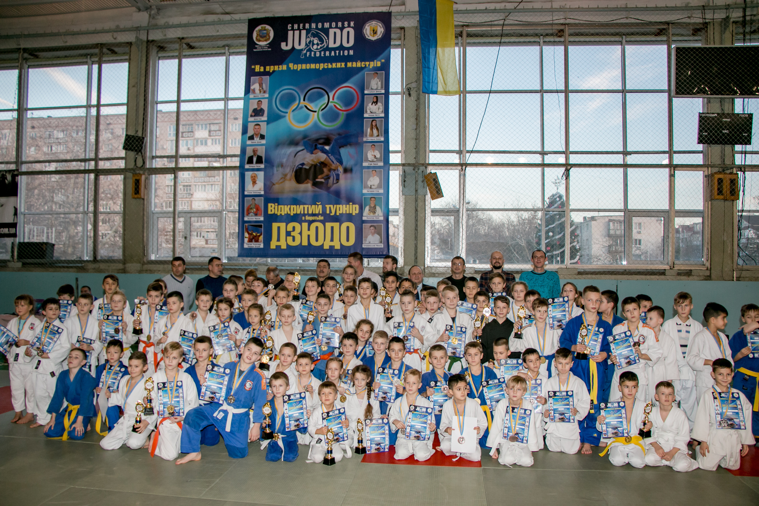 ДЗЮДО. Черноморск. Семейный фотограф Великодолинское