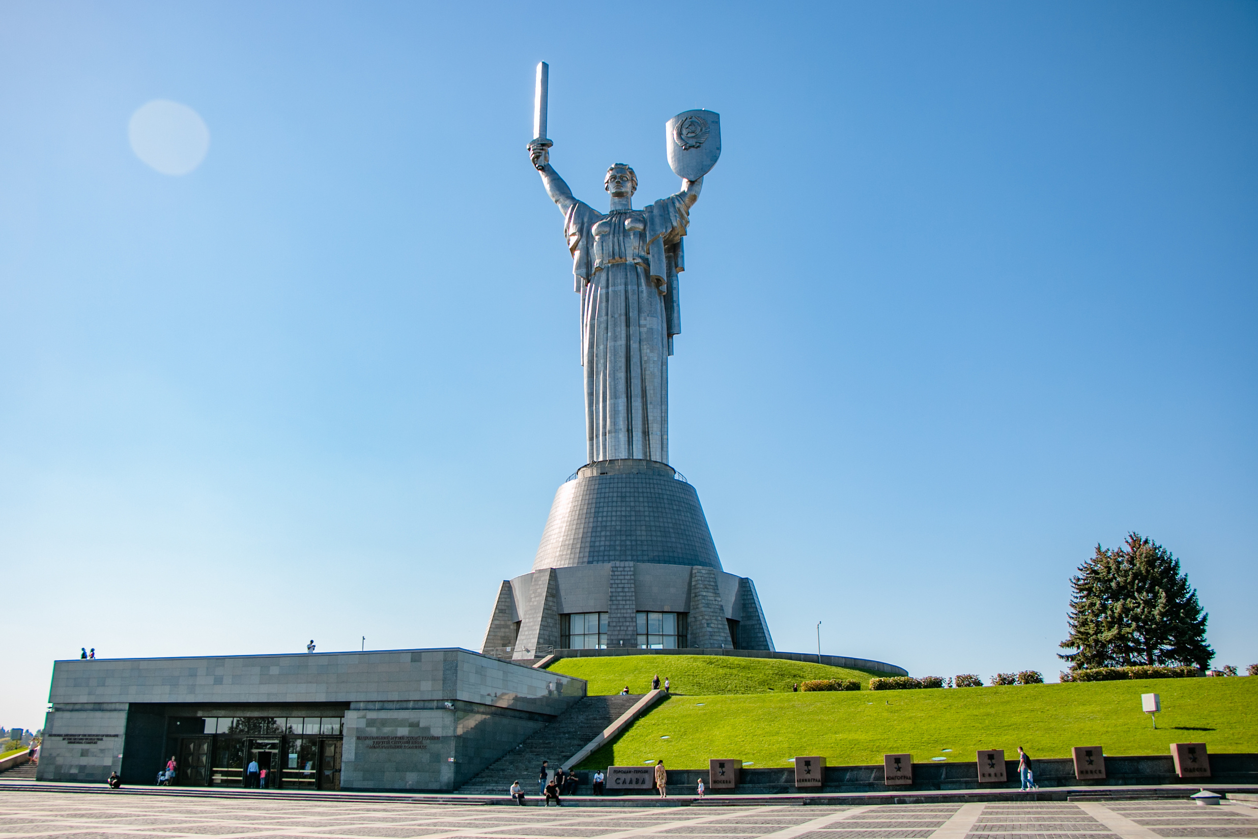 Киев фотографии города. Семейный фотограф Великодолинское