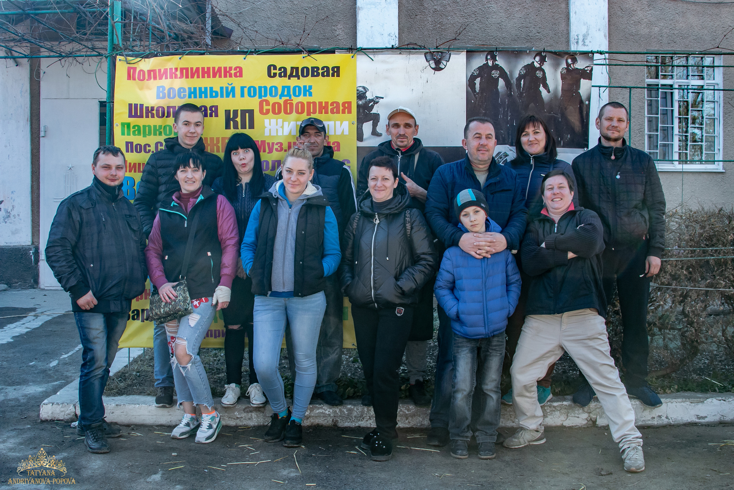 Масленица Великодолинское. Семейный фотограф Великодолинское