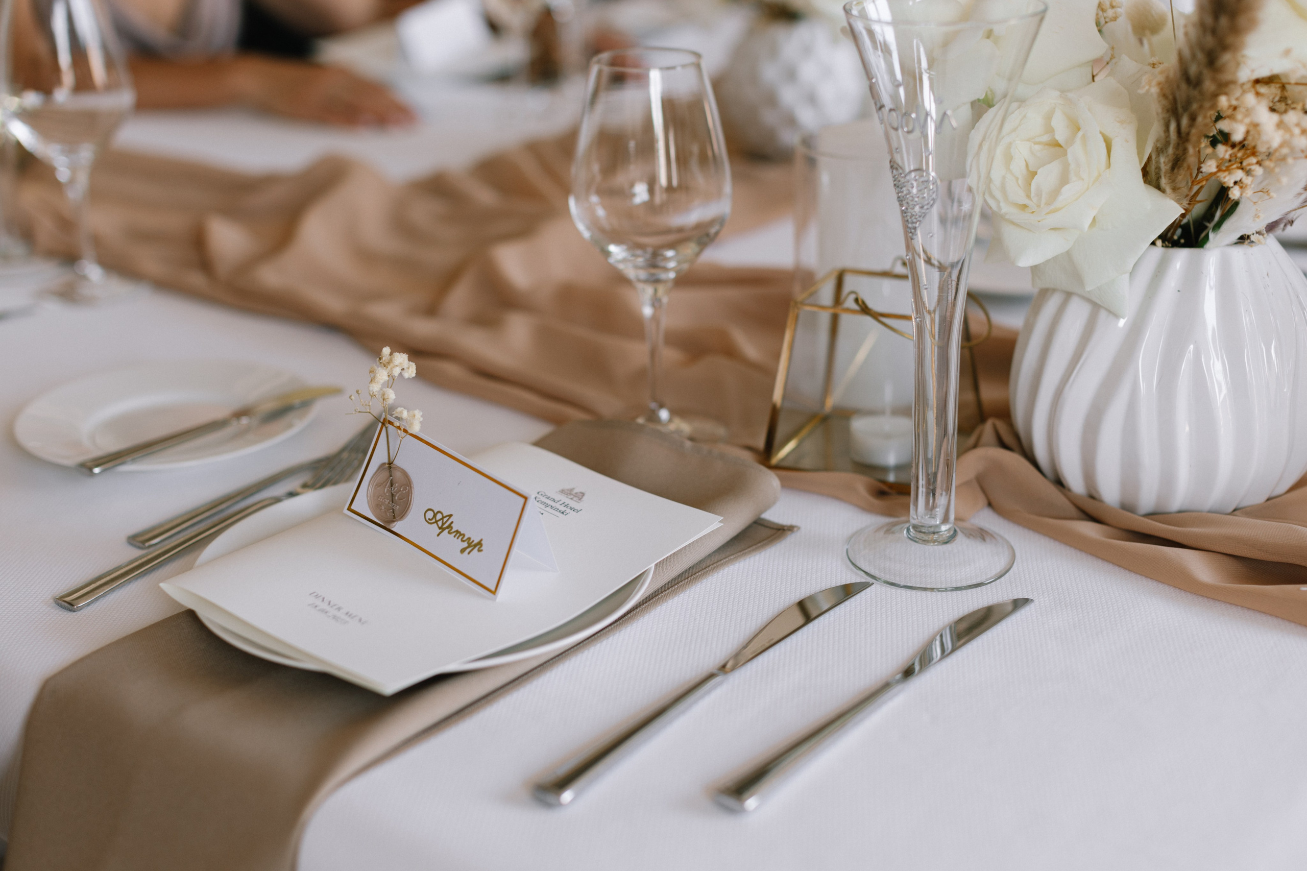 Лиза & Артур. Свадебный фотограф в Риге Руслан Федюшин