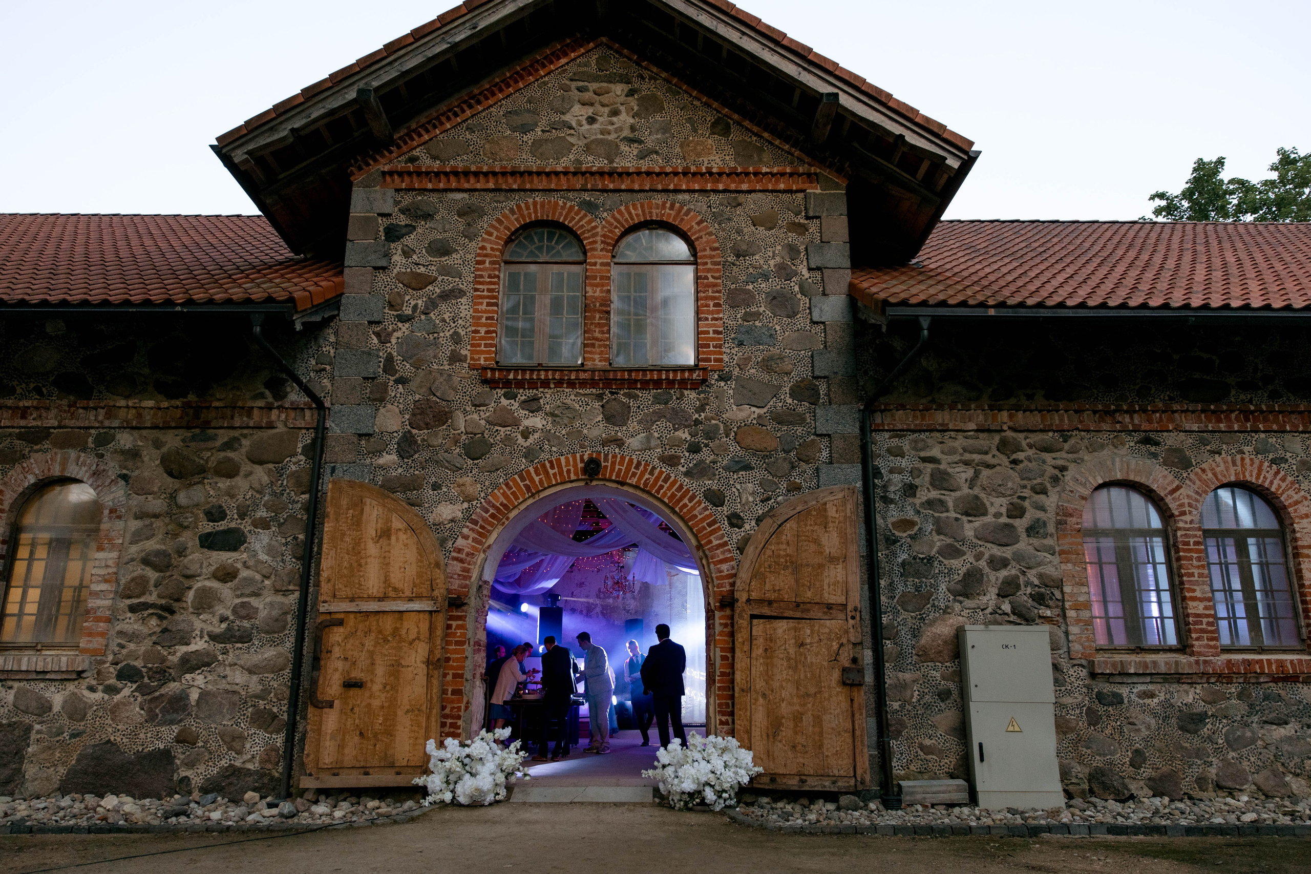 Каролина и Валерий. Свадебный фотограф в Риге Руслан Федюшин