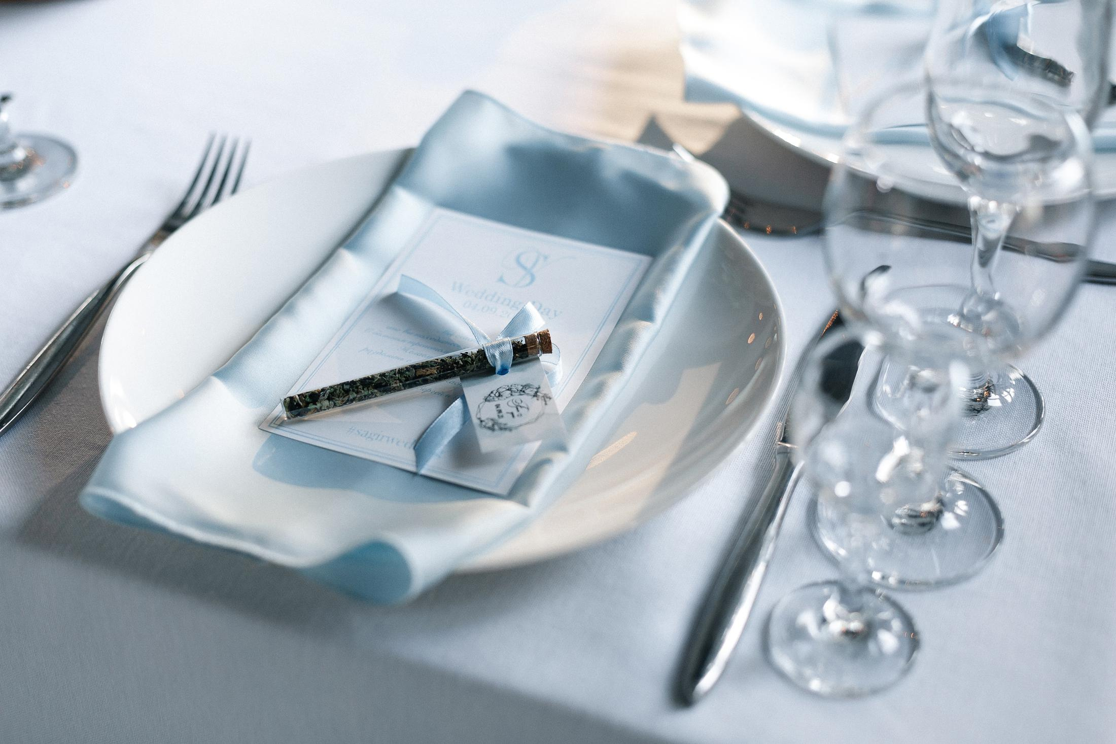 Лера и Сергей. Свадебный фотограф в Риге Руслан Федюшин