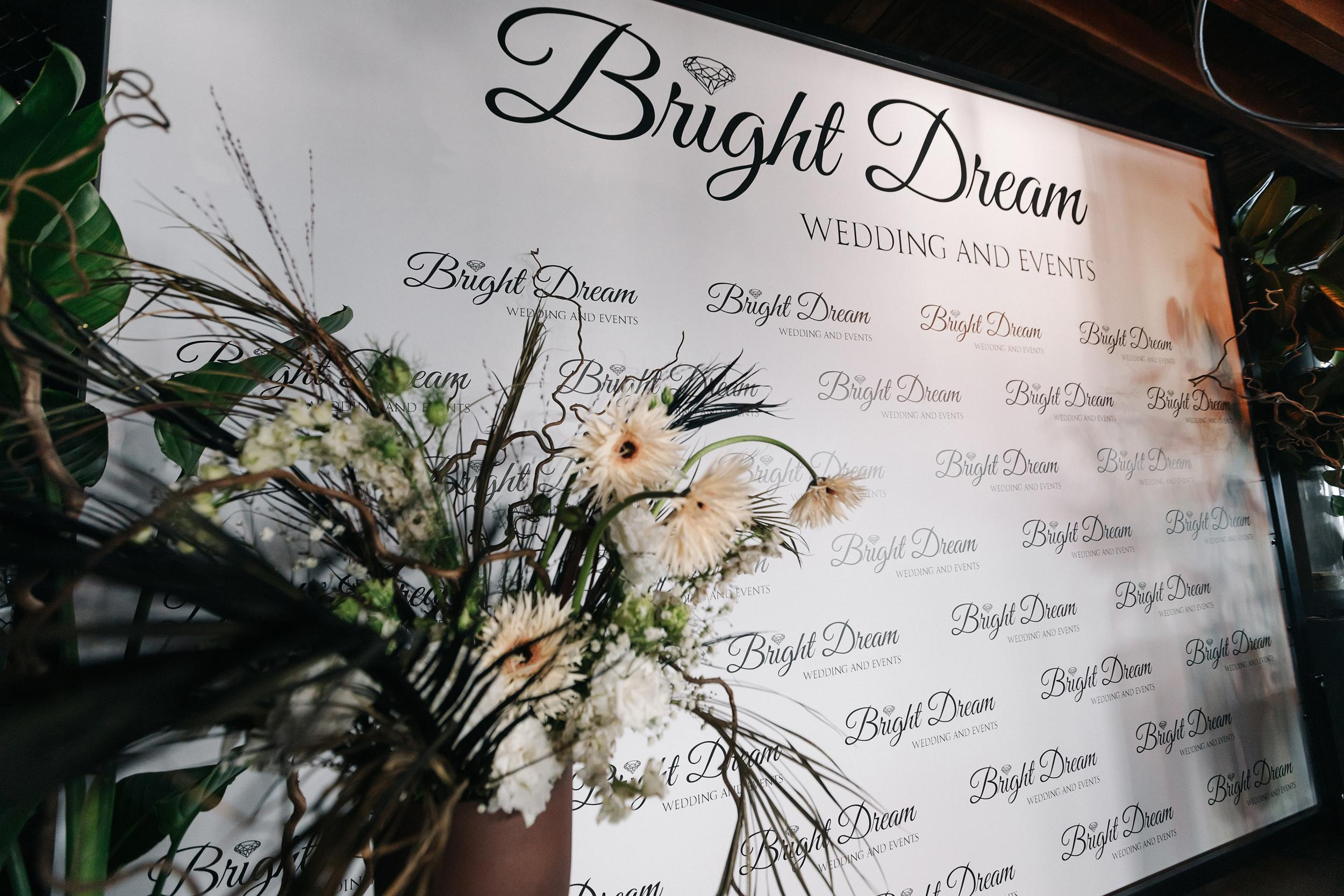 Bright Dream. Свадебный фотограф в Риге Руслан Федюшин