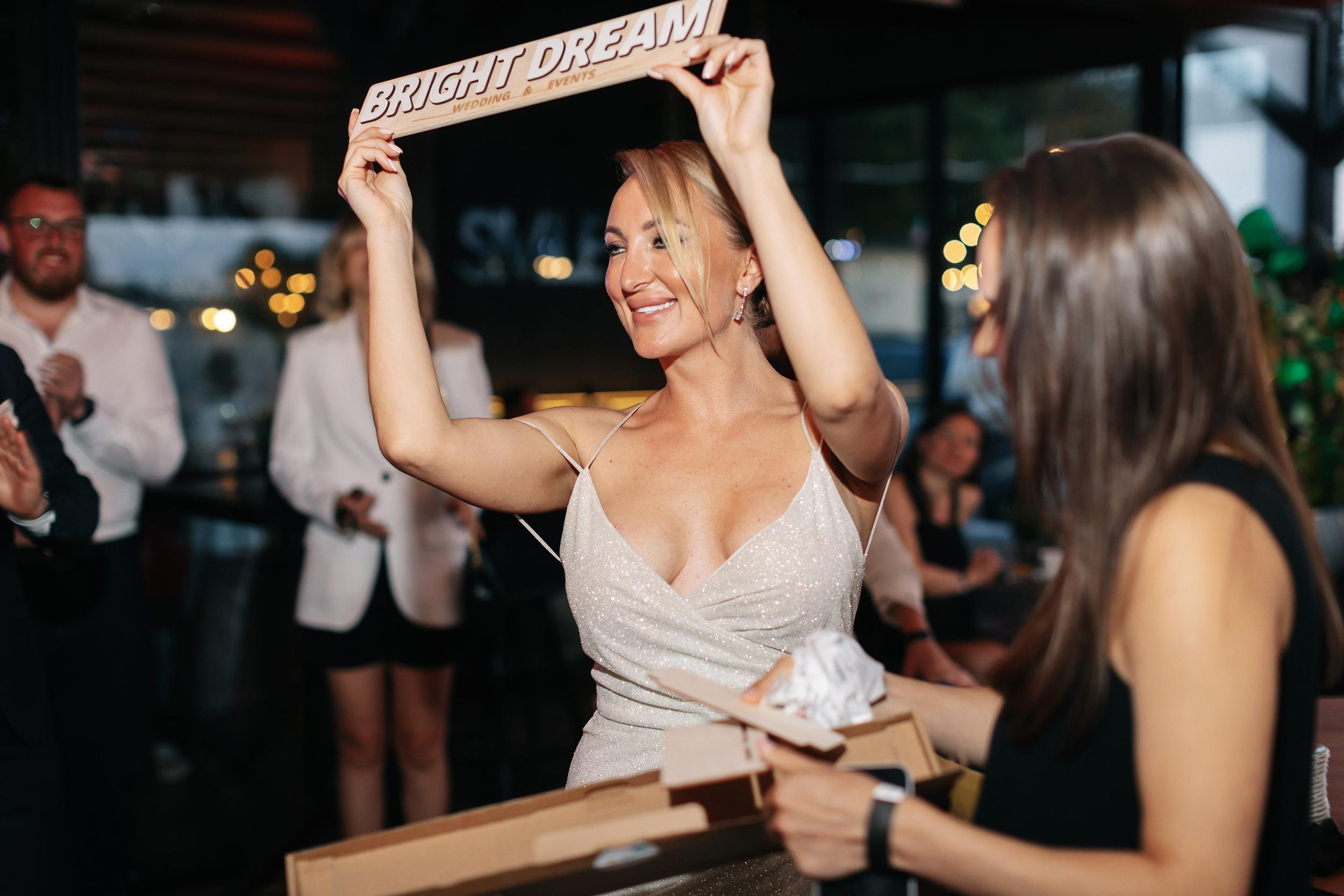 Bright Dream. Свадебный фотограф в Риге Руслан Федюшин