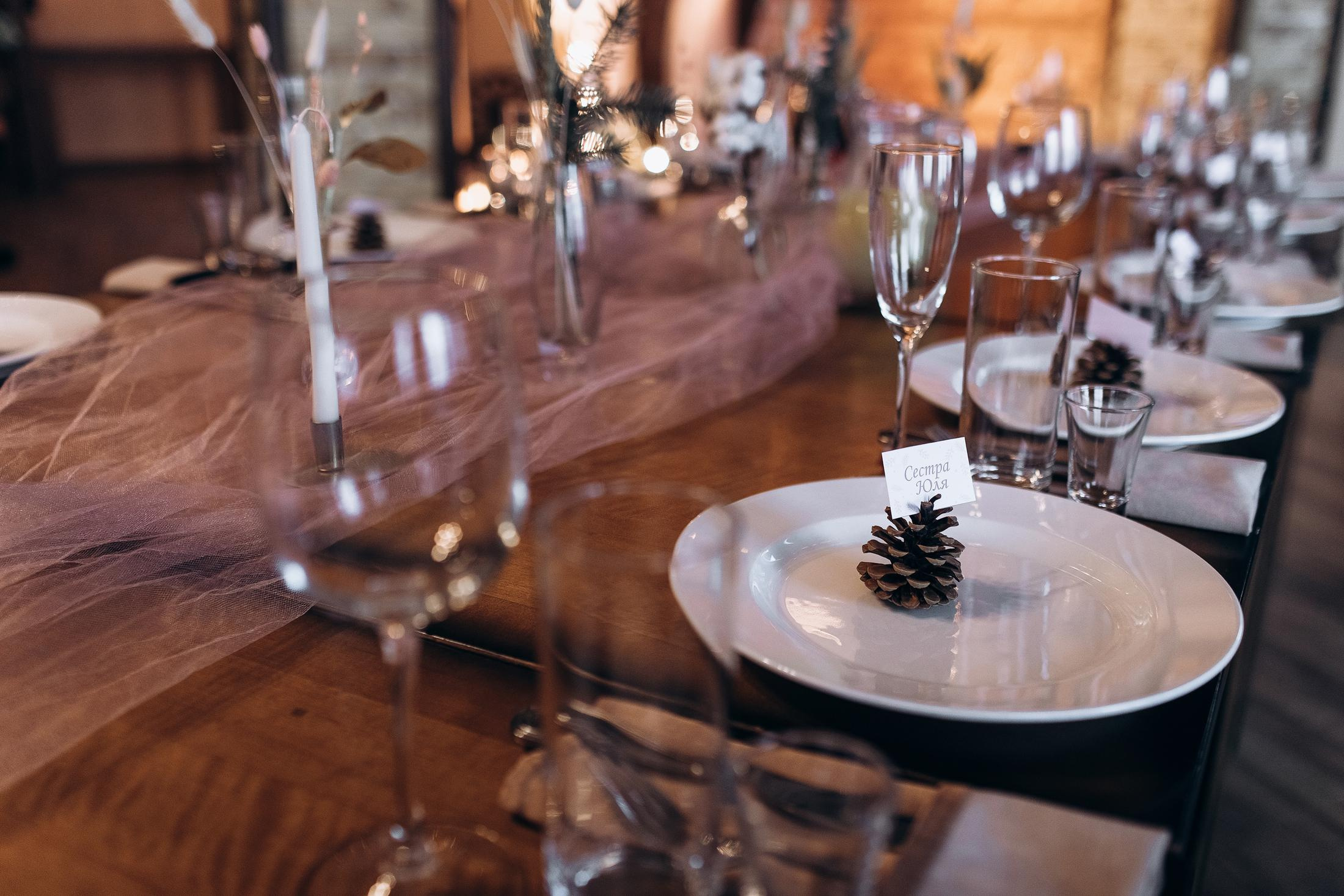 Анонс 2.02.2020. Свадебный фотограф в Риге Руслан Федюшин