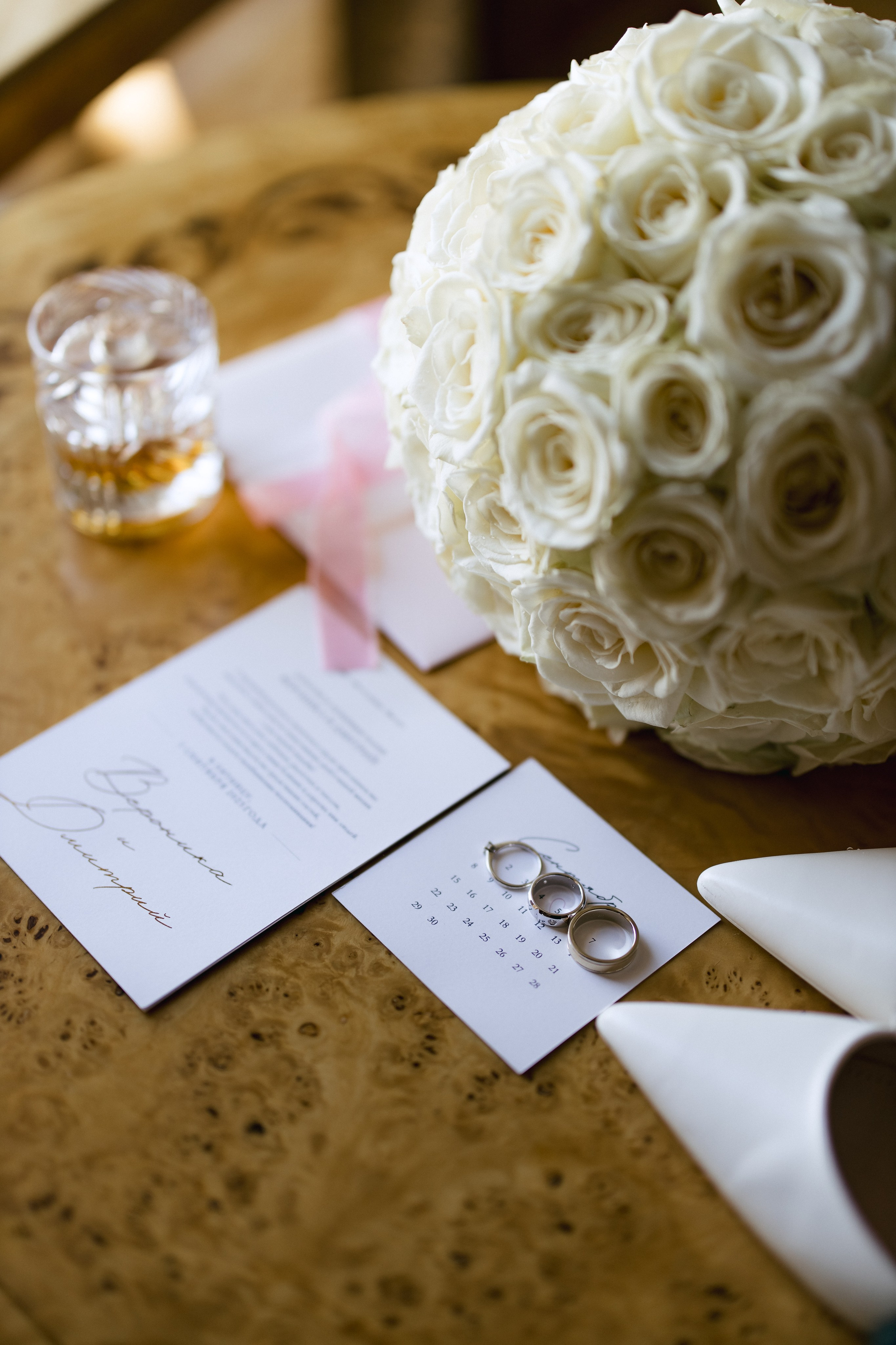 Вероника & Дмитрий. Свадебный фотограф в Риге Руслан Федюшин