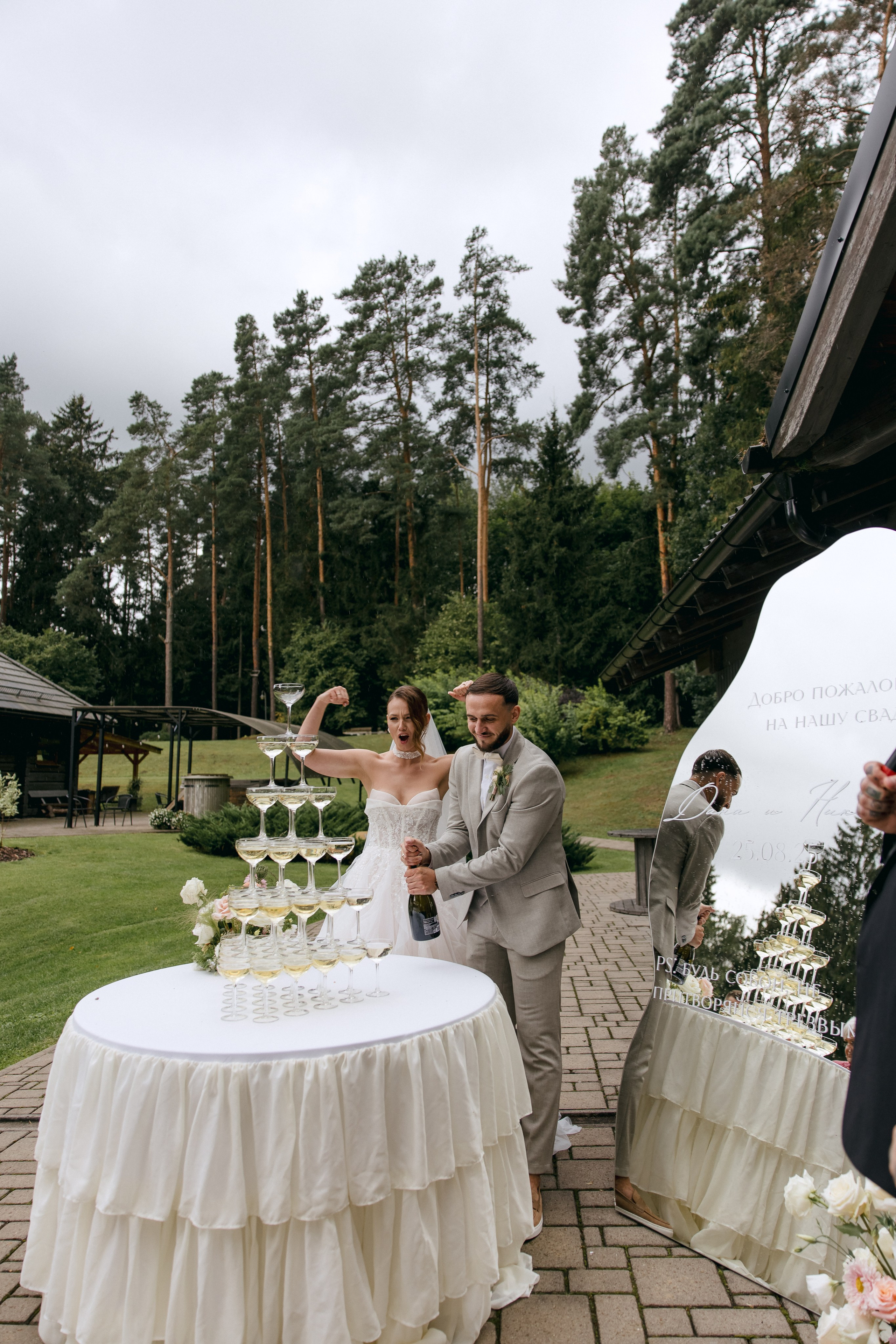 Дана & Никита. Свадебный фотограф в Риге Руслан Федюшин