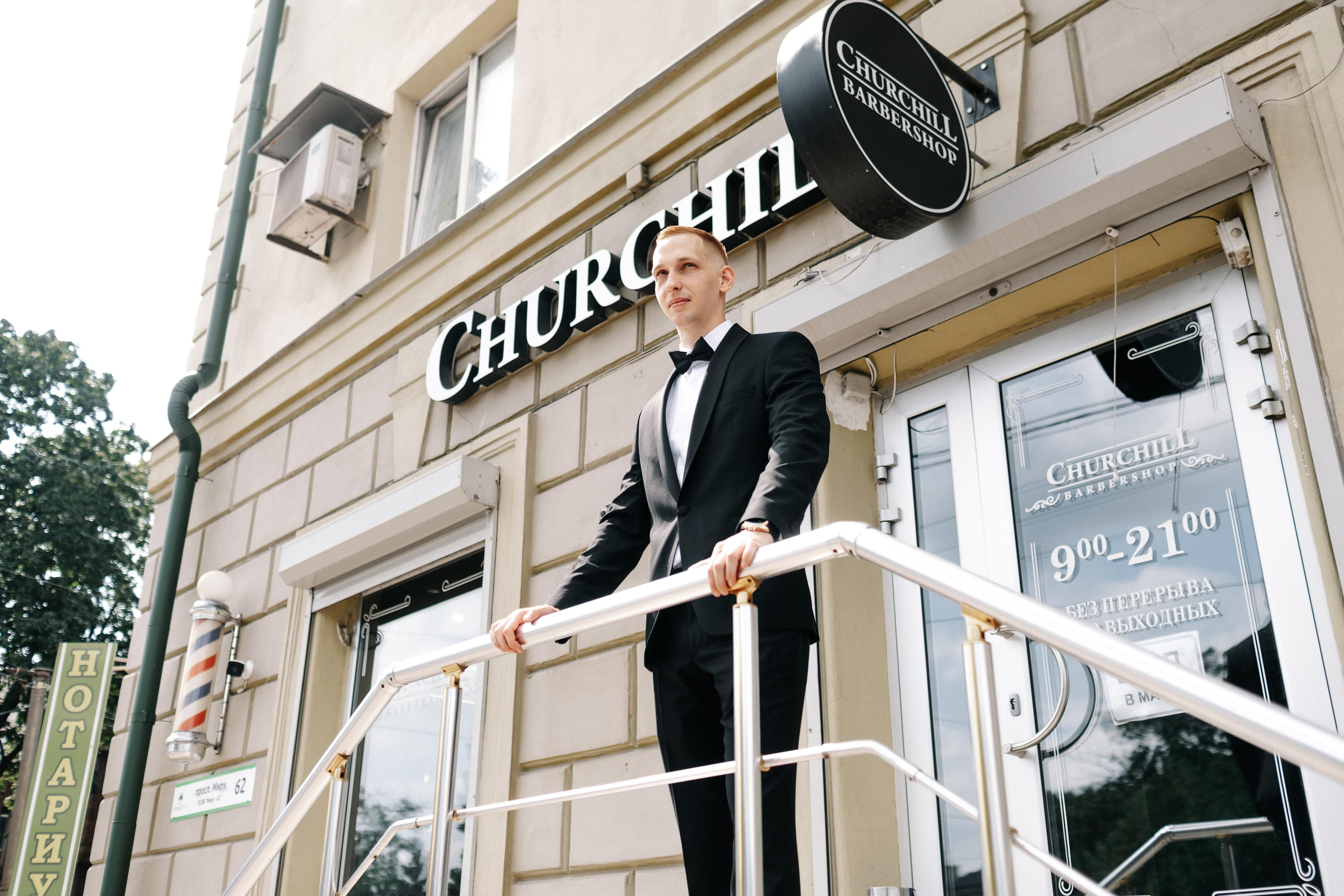 Тома & Андрей. Свадебный фотограф в Риге Руслан Федюшин