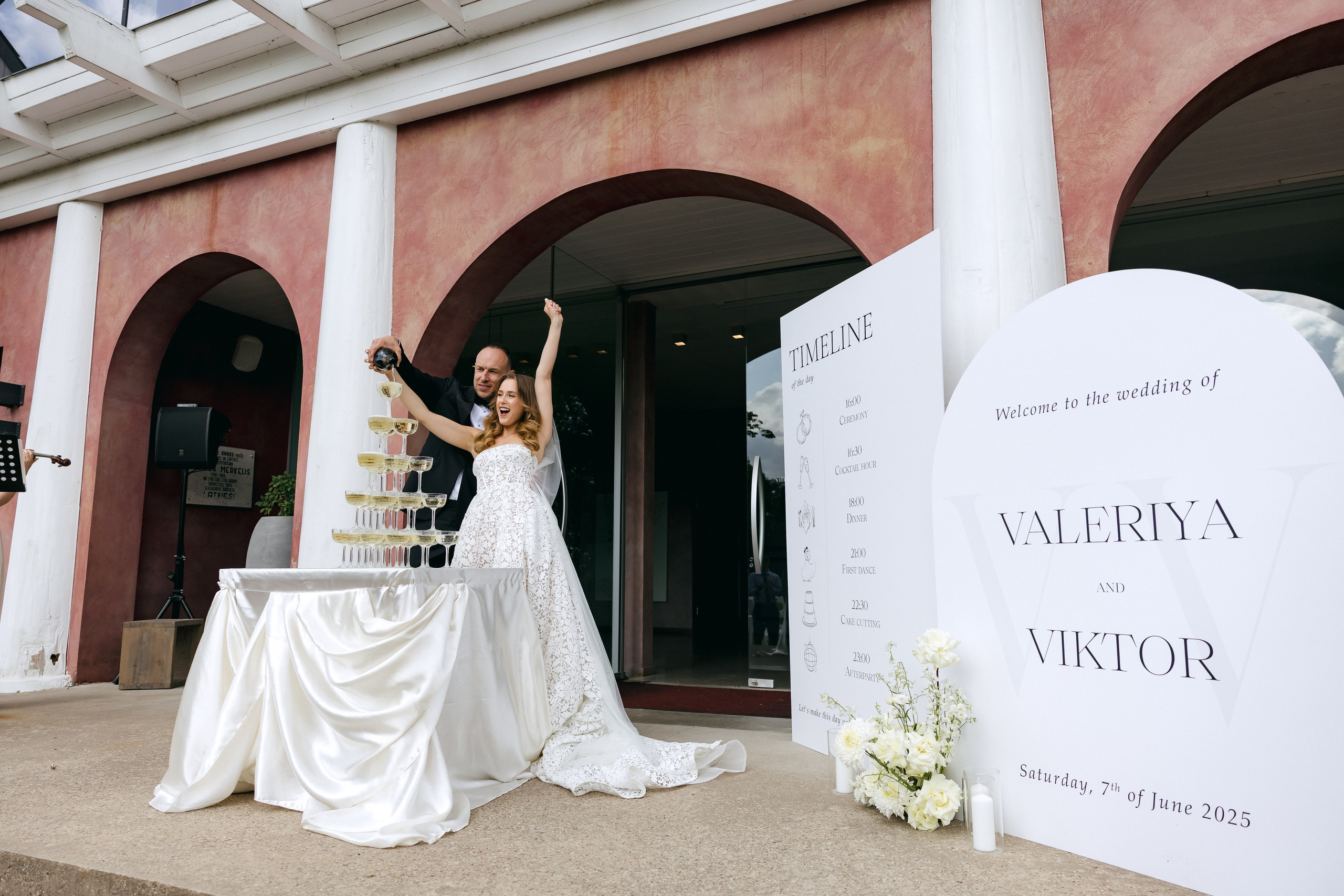 Valeriya & Viktor. Свадебный фотограф в Риге Руслан Федюшин