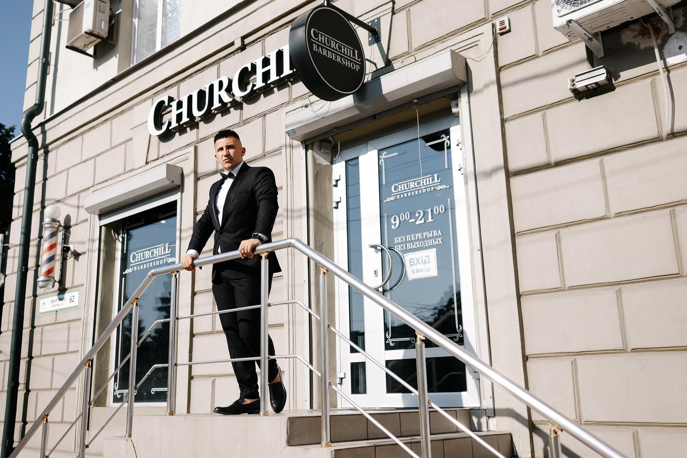 Лера и Сергей. Свадебный фотограф в Риге Руслан Федюшин