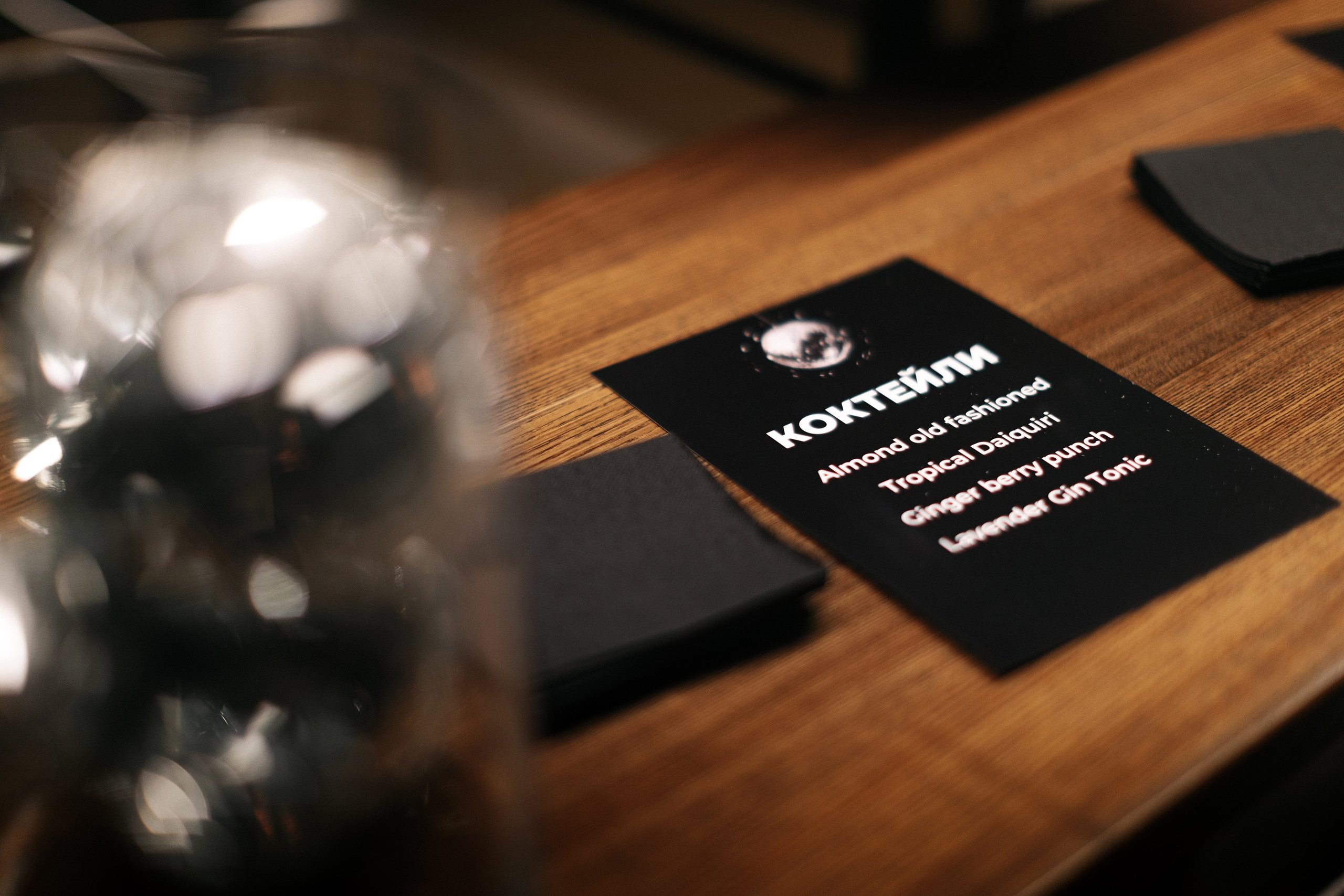 New Year. Свадебный фотограф в Риге Руслан Федюшин