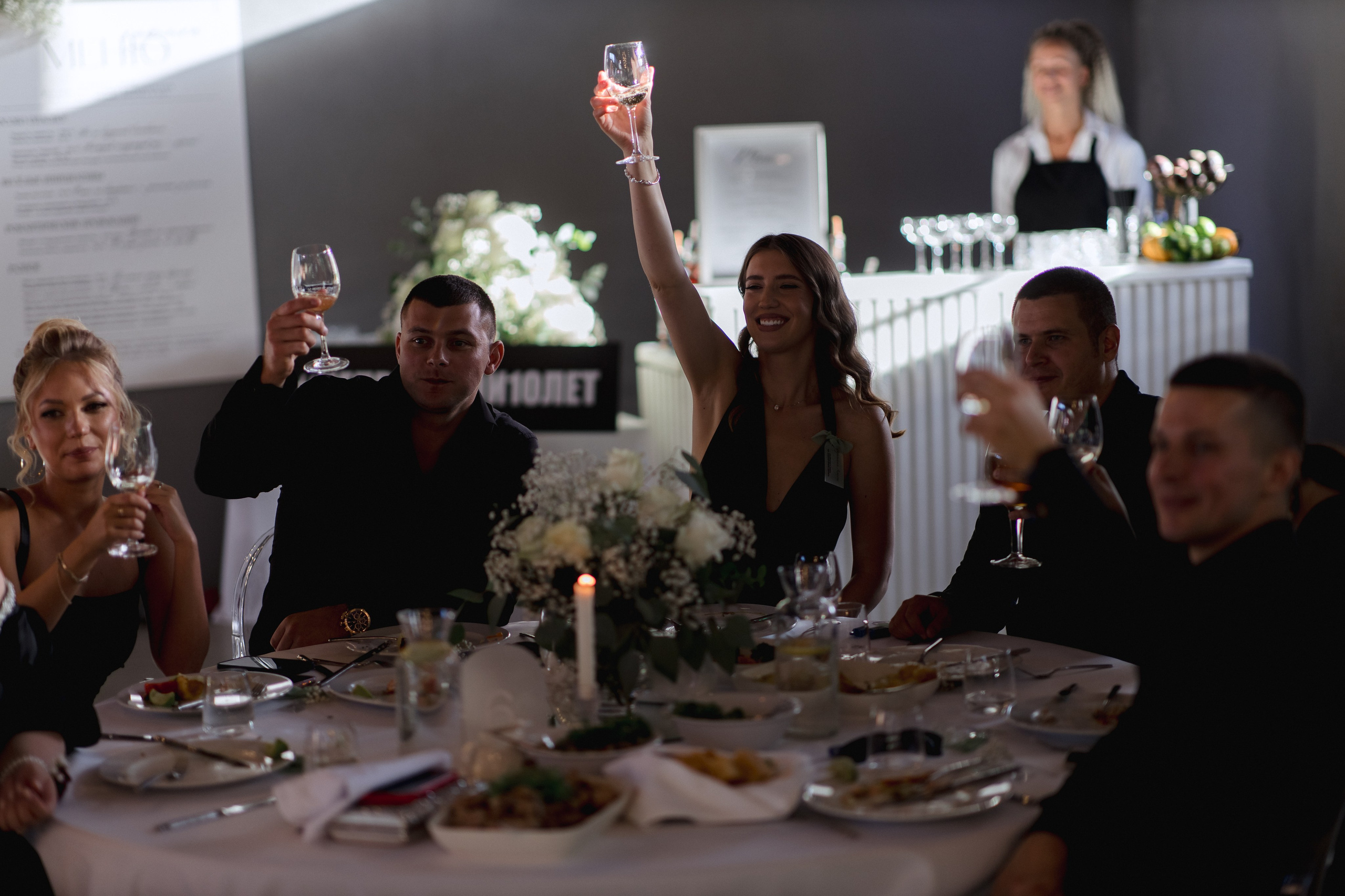 Анастасия & Станислав. Свадебный фотограф в Риге Руслан Федюшин