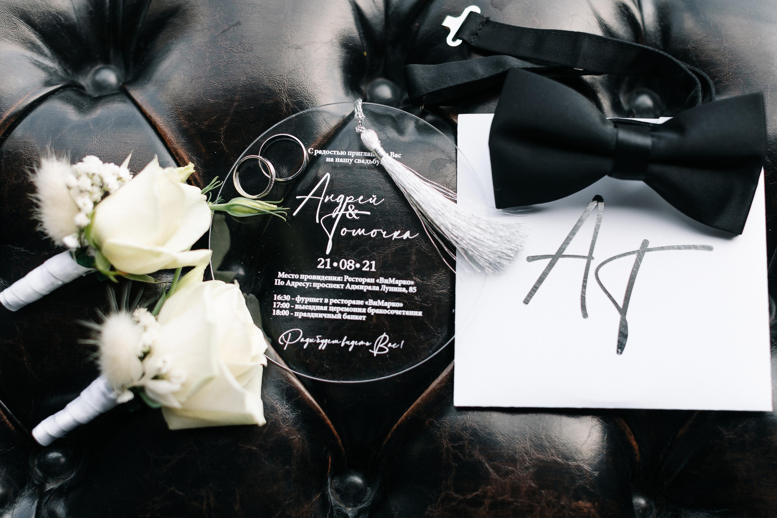 Тома & Андрей. Свадебный фотограф в Риге Руслан Федюшин