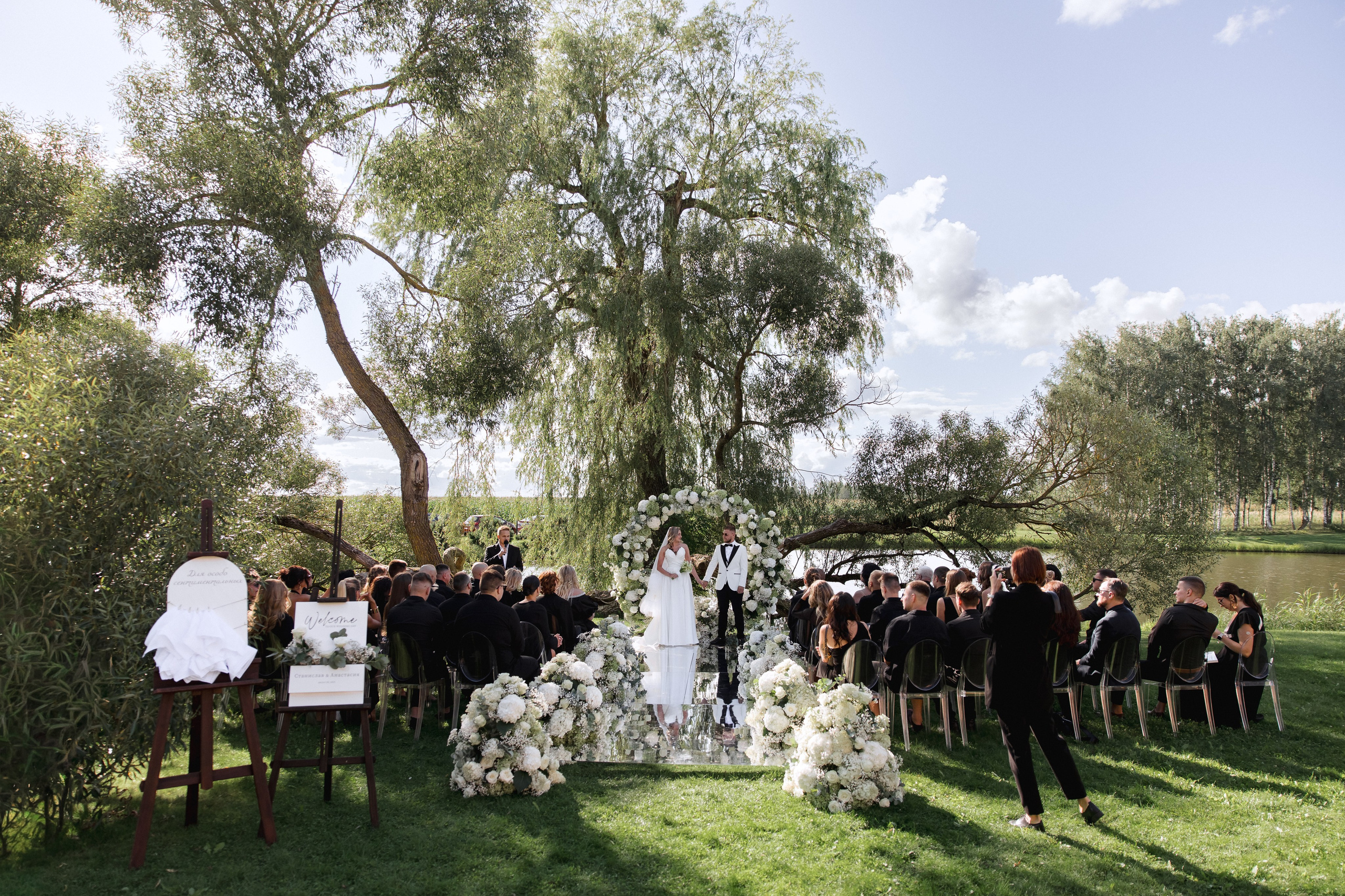 Анастасия & Станислав. Свадебный фотограф в Риге Руслан Федюшин