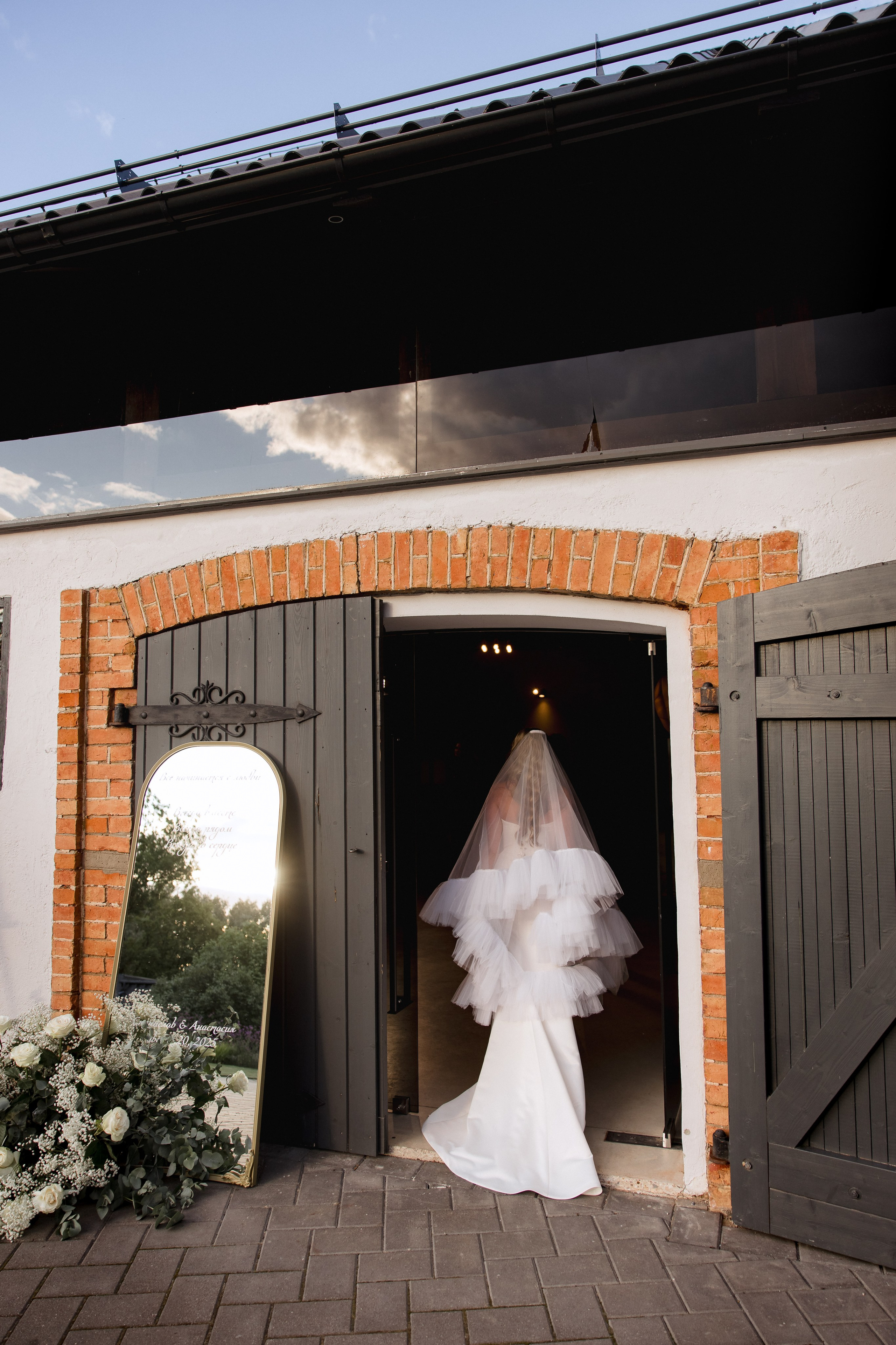 Анастасия & Станислав. Свадебный фотограф в Риге Руслан Федюшин