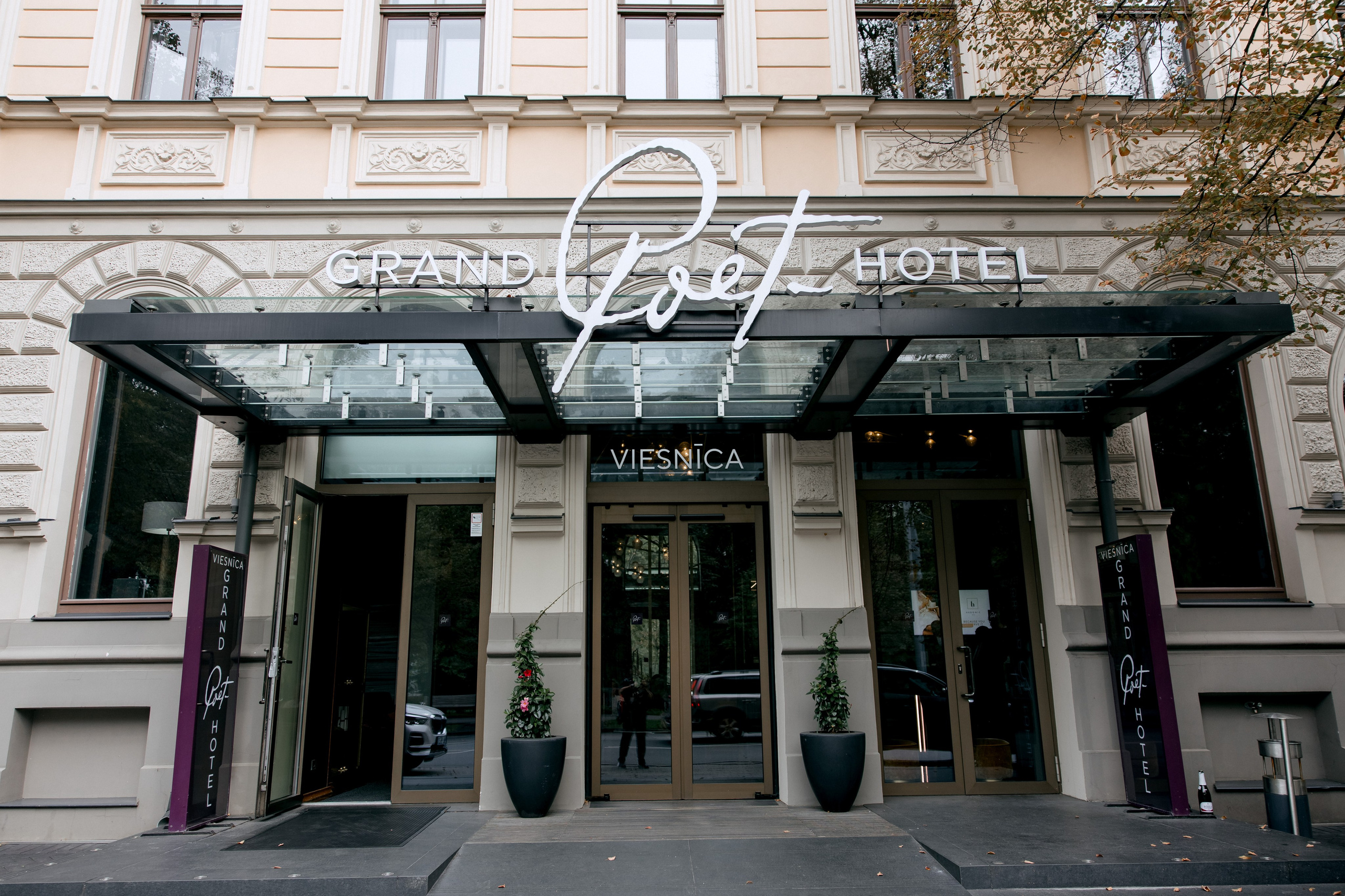 Марина & Андрей. Свадебный фотограф в Риге Руслан Федюшин