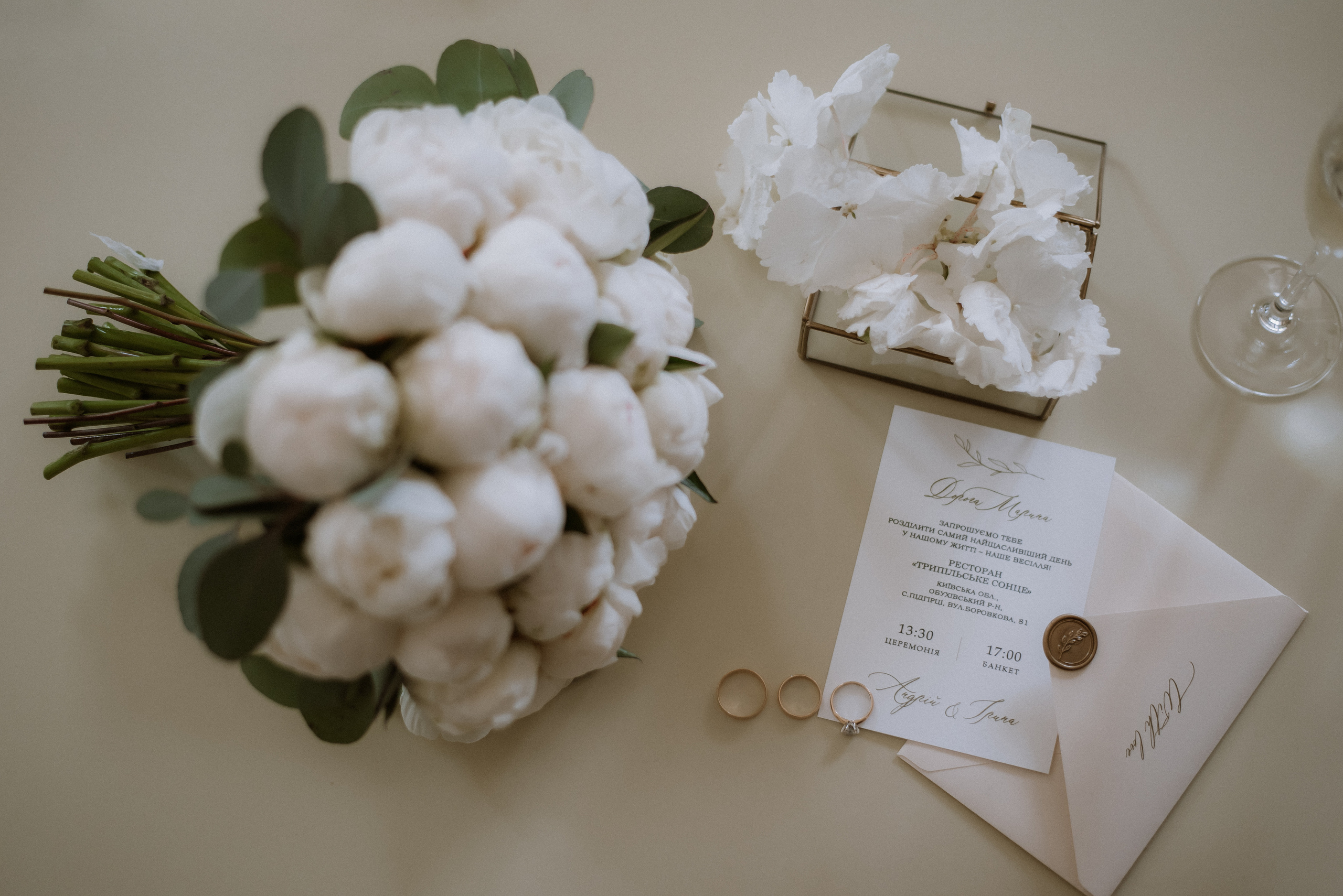 Весілля Київ, весільний фотограф Олександра Олександрова Україна, фото. Весільний та фотограф Київ Україна Олександра, свадебный Киев Украина