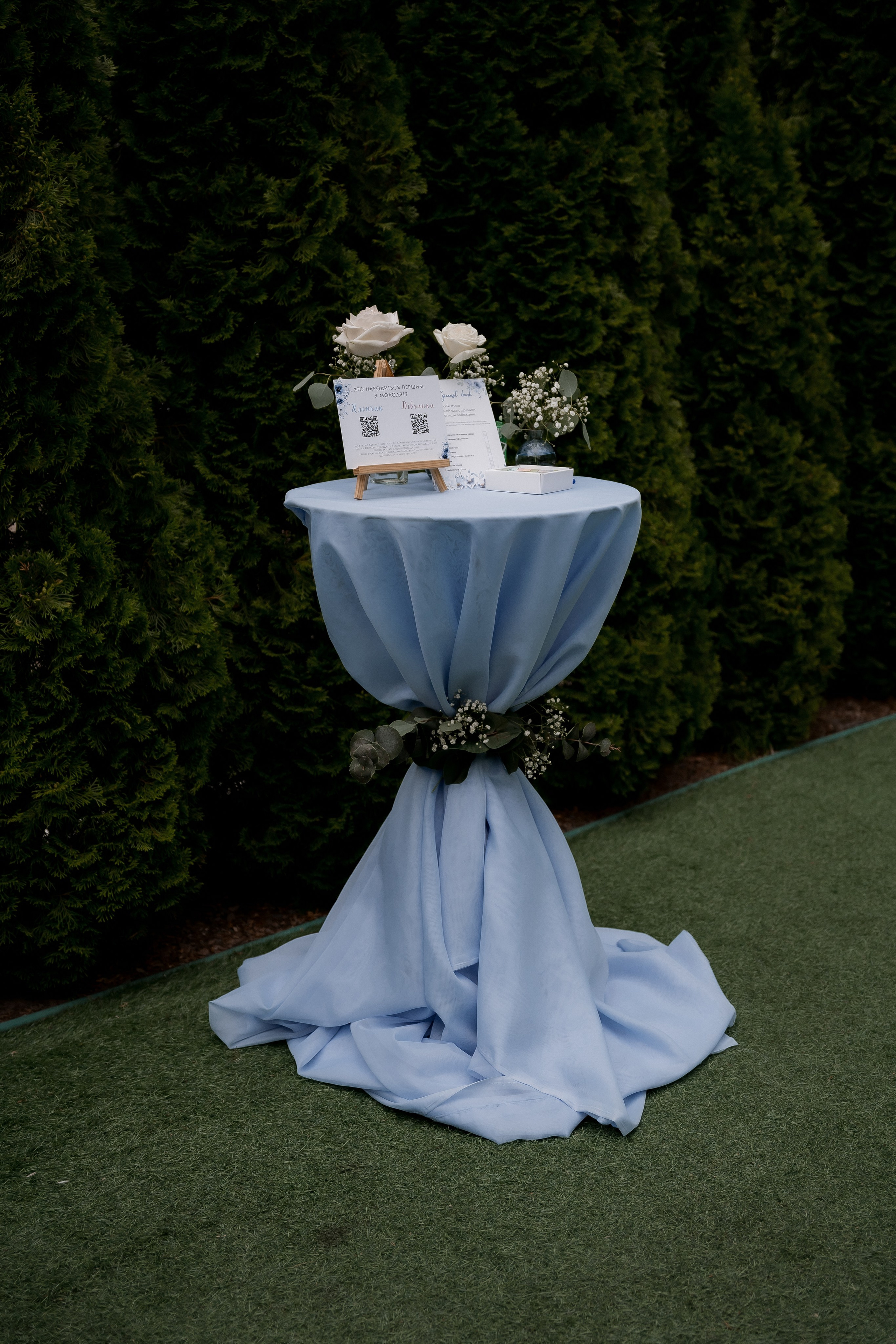 Аліна & Влад. Весільний та фотограф Київ Україна Олександра, свадебный Киев Украина