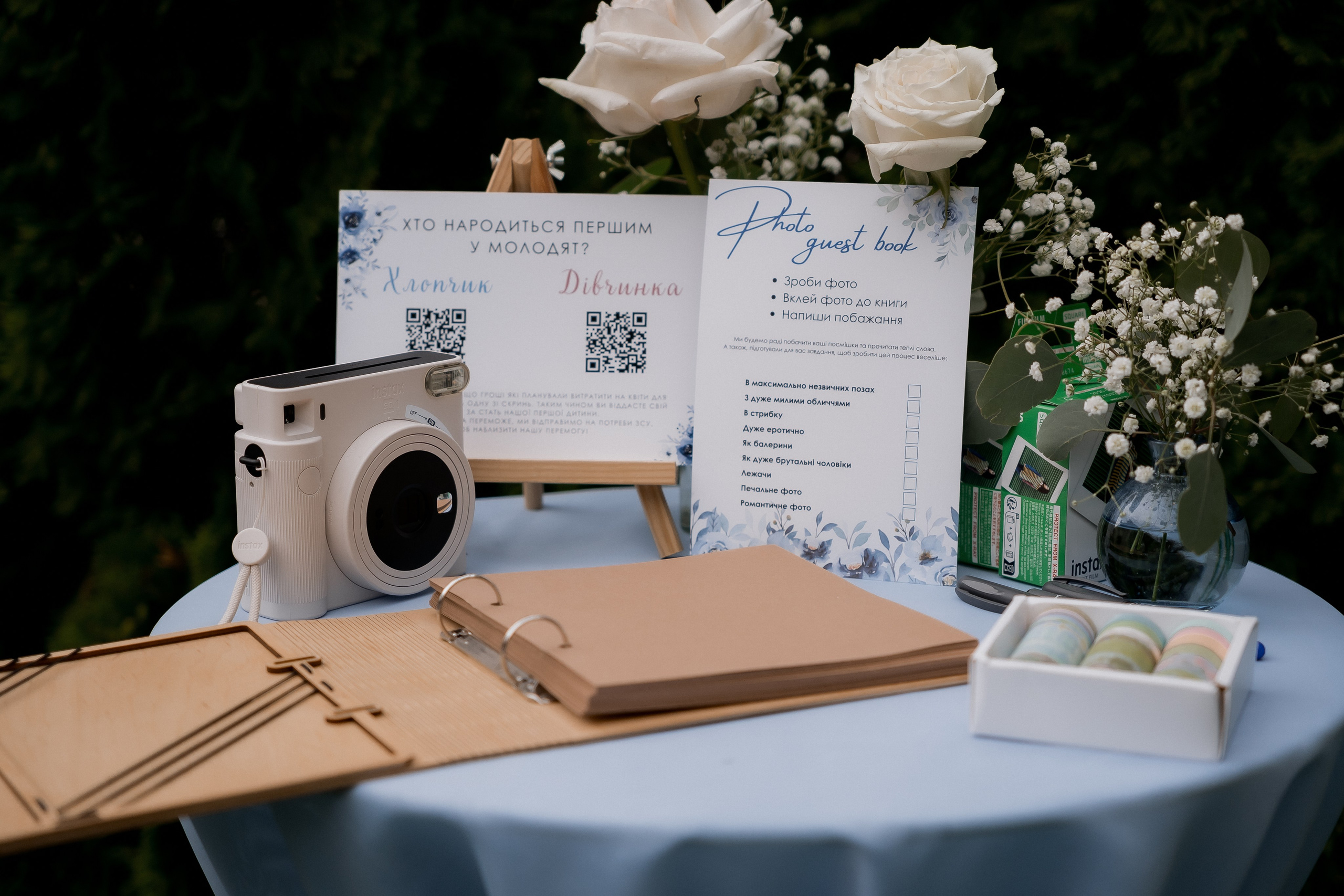 Аліна & Влад. Весільний та фотограф Київ Україна Олександра, свадебный Киев Украина