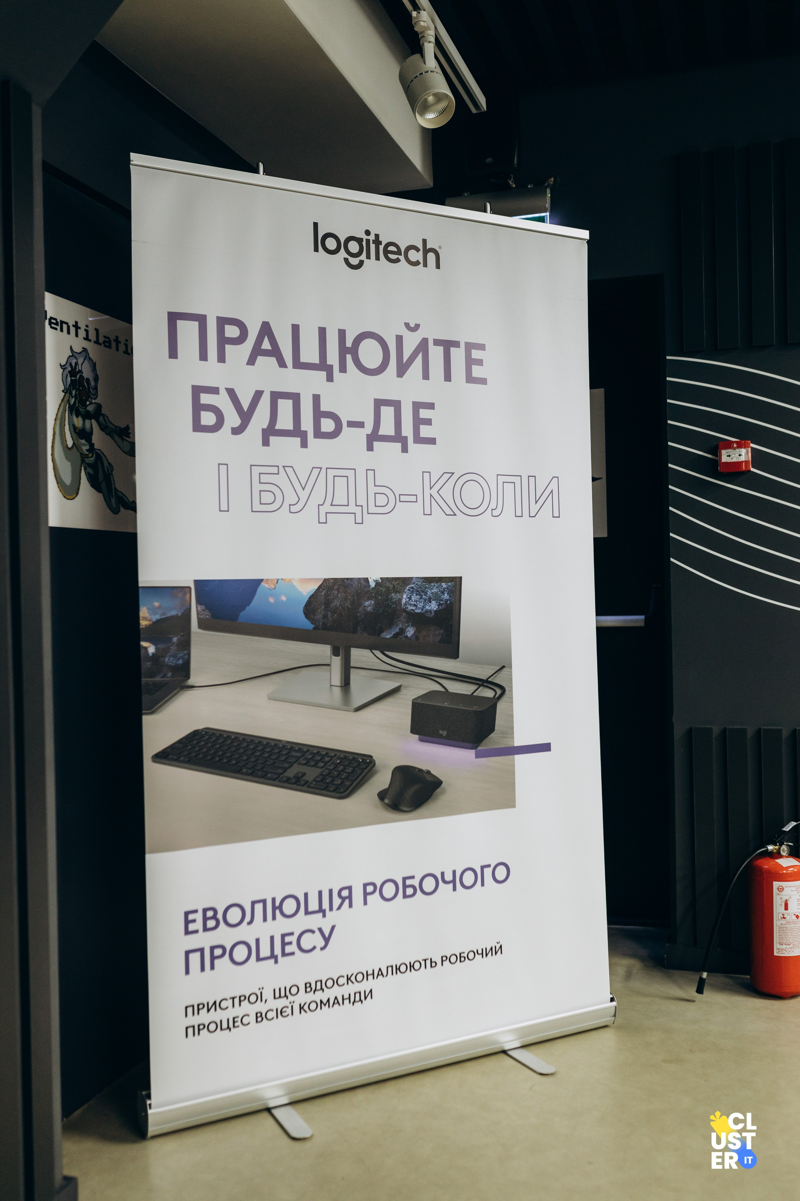 New LOGIC OF MEETINGS. Свадебный семейный Фотограф Киев Конотоп lovestory портрет семейная