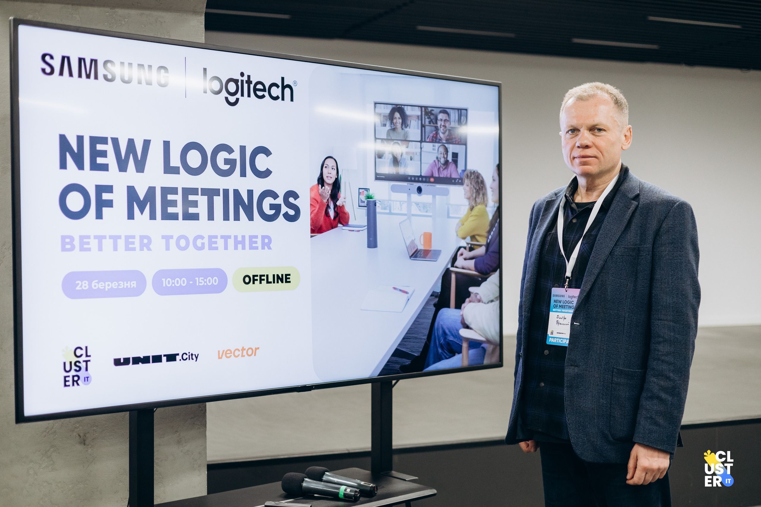 New LOGIC OF MEETINGS. Свадебный семейный Фотограф Киев Конотоп lovestory портрет семейная