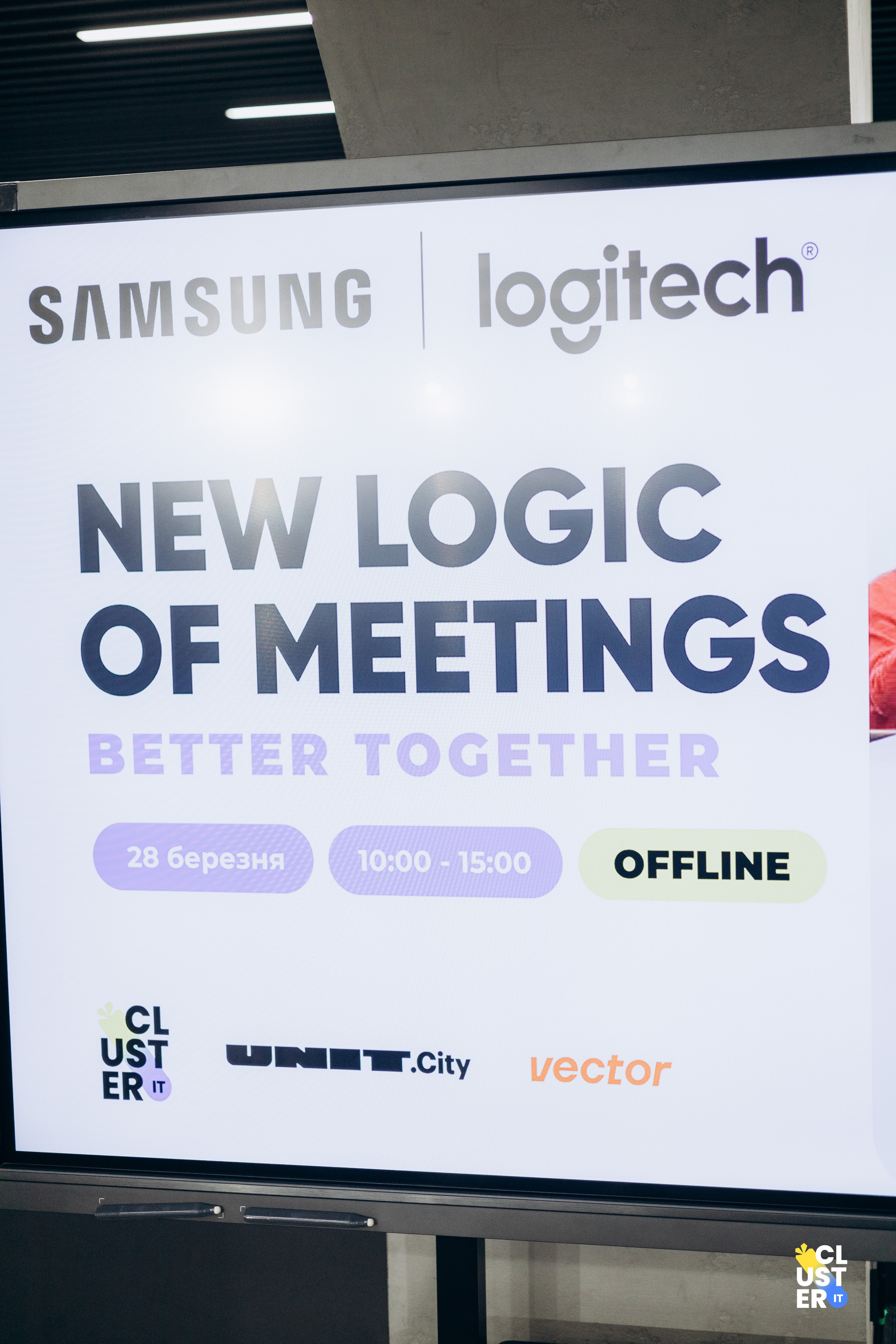 New LOGIC OF MEETINGS. Свадебный семейный Фотограф Киев Конотоп lovestory портрет семейная