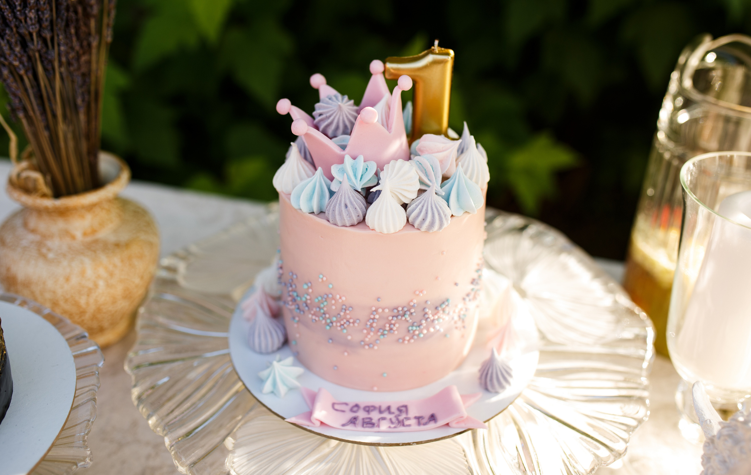 Ksenija, Siergiej i Sofia. Fotograf ślubny i rodzinny w Warszawie