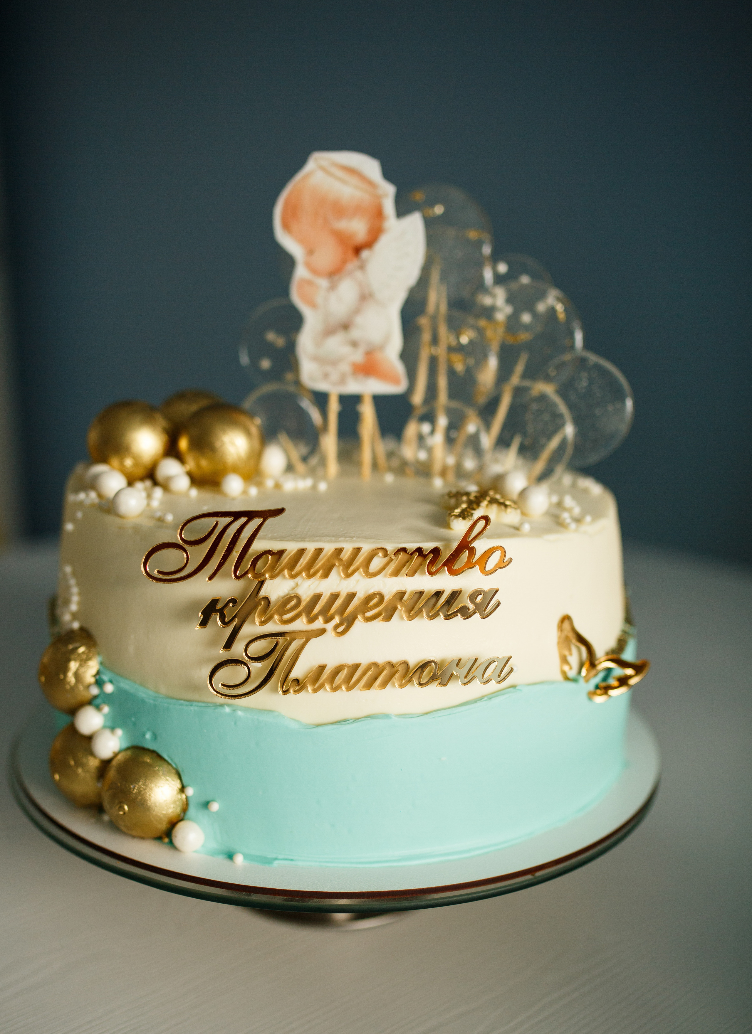 Platon. Fotograf ślubny i rodzinny w Warszawie