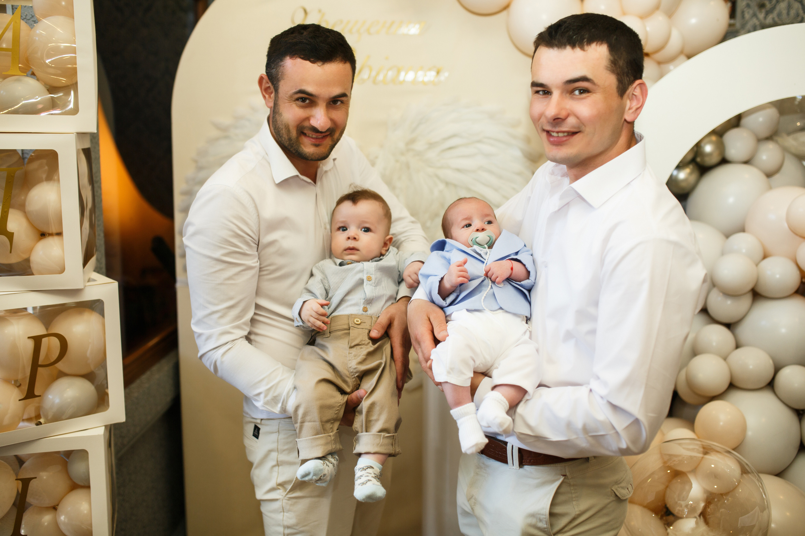 Adrian. Fotograf ślubny i rodzinny w Warszawie