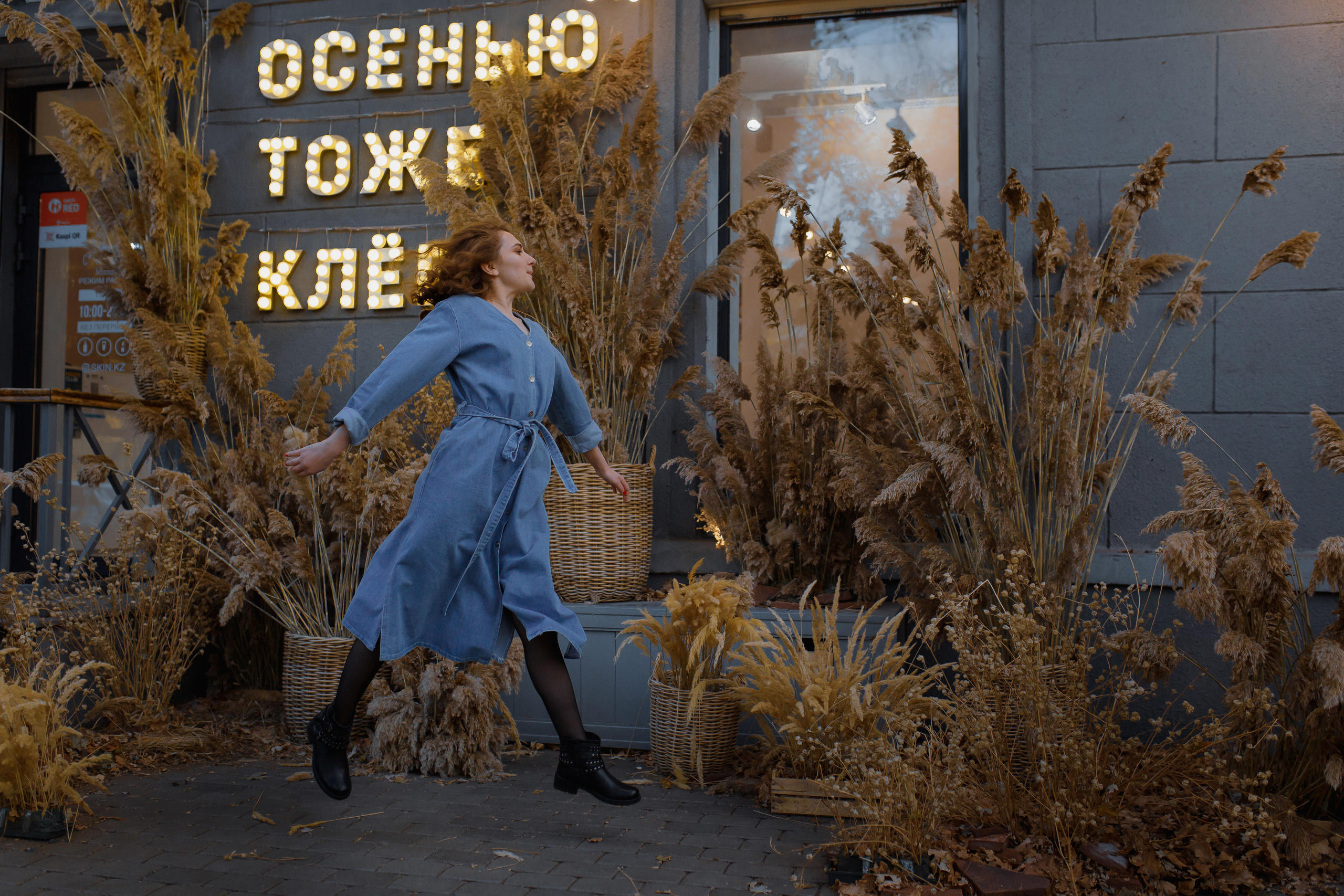 Осенний портрет. Фотограф в Ташкенте Надежда Исаева