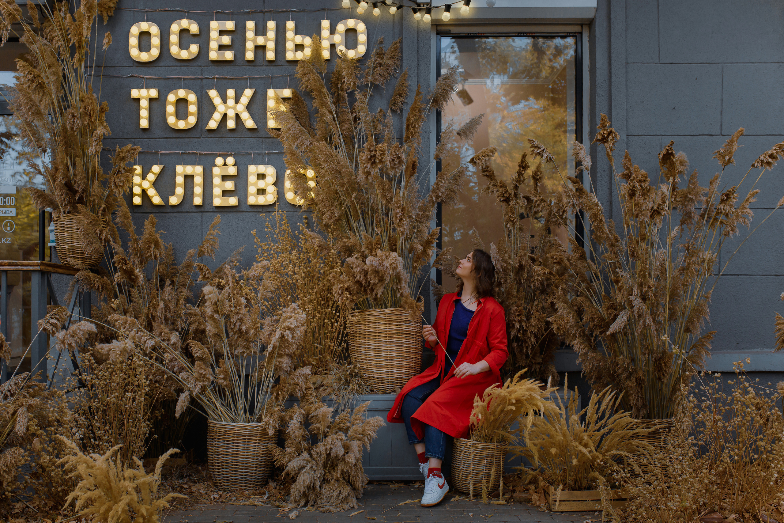 Индивидуальные фотосессии в Ташкенте. Фотограф в Ташкенте Надежда Исаева