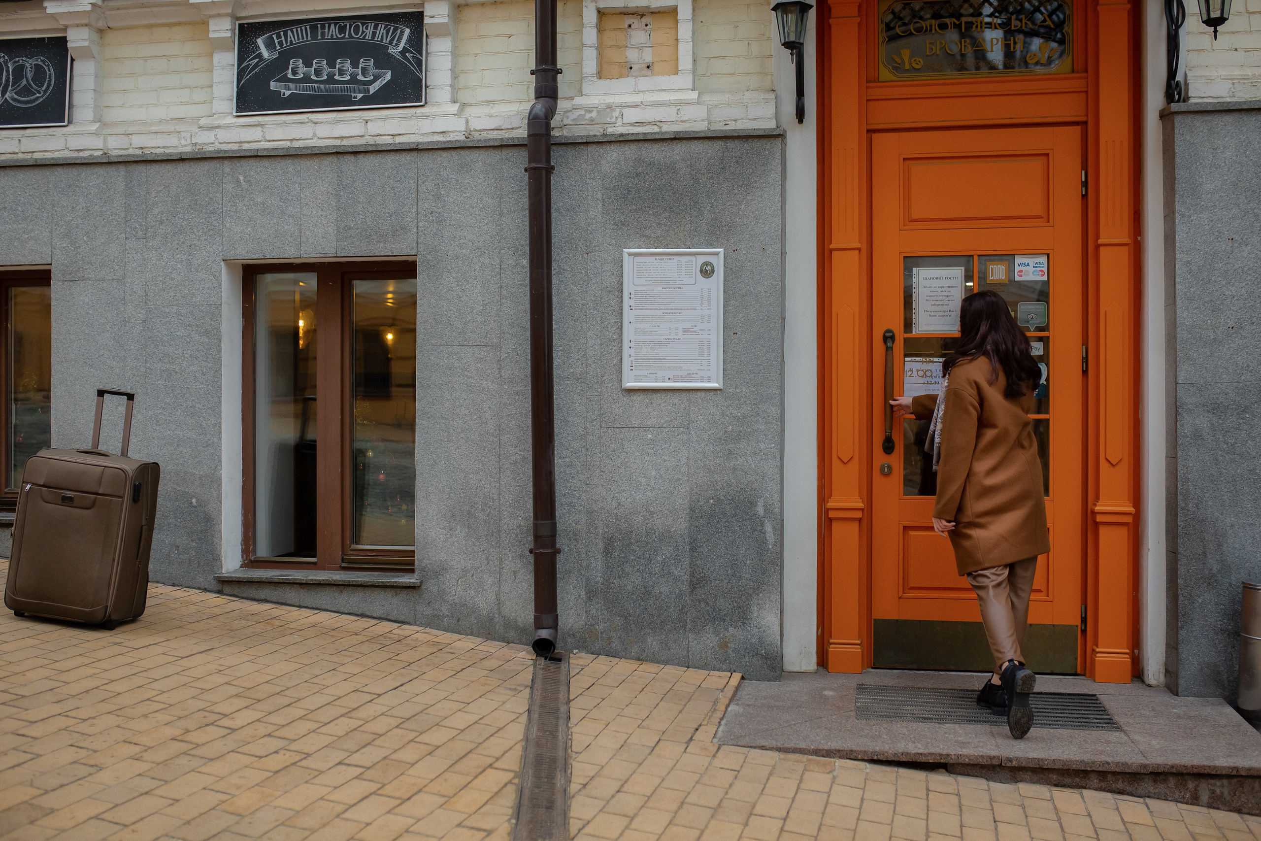 Путешественница. Фотограф в Ташкенте Надежда Исаева