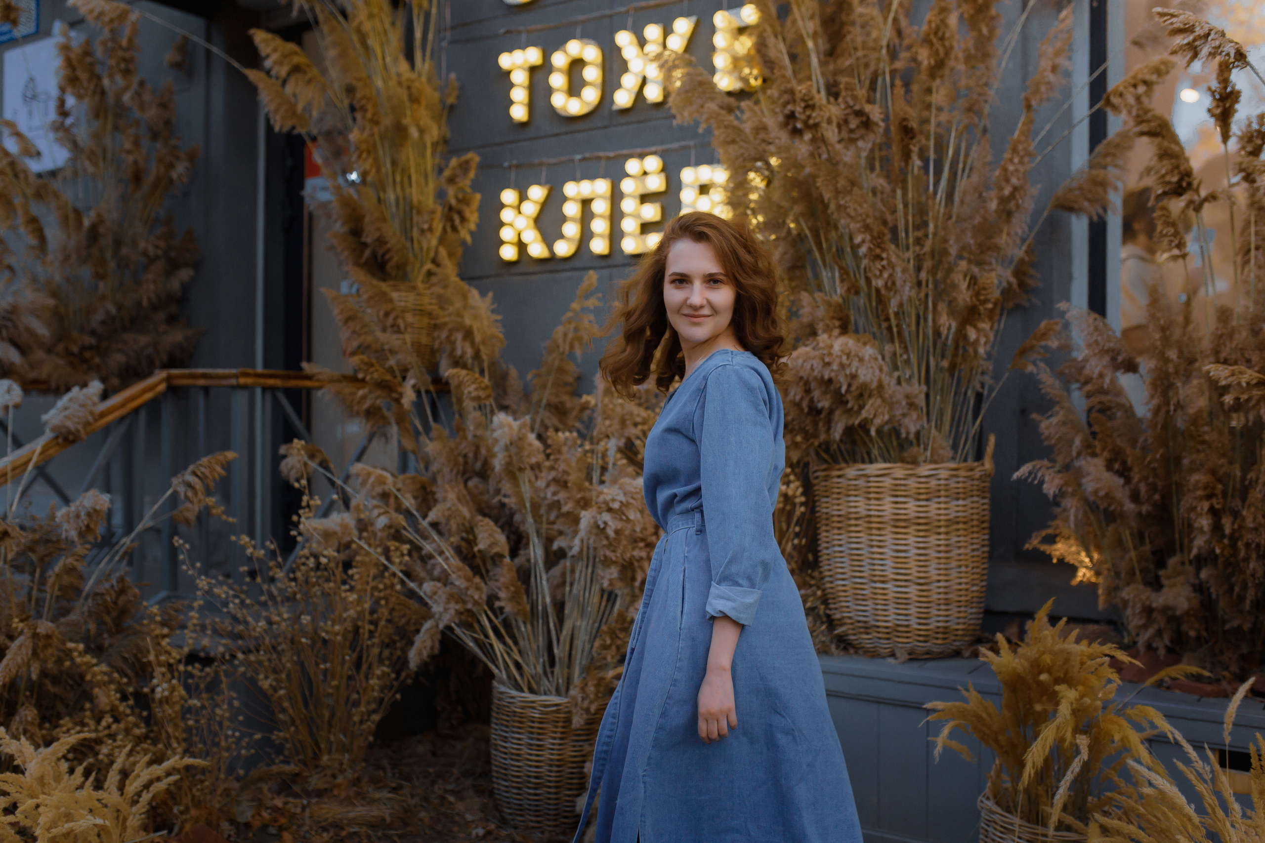 осенняя фотосессия в Ташкенте, семейный фоотограф Ташкент, семейная фотосессия в Ташкенте, прогулочная фотосессия в Ташкенте