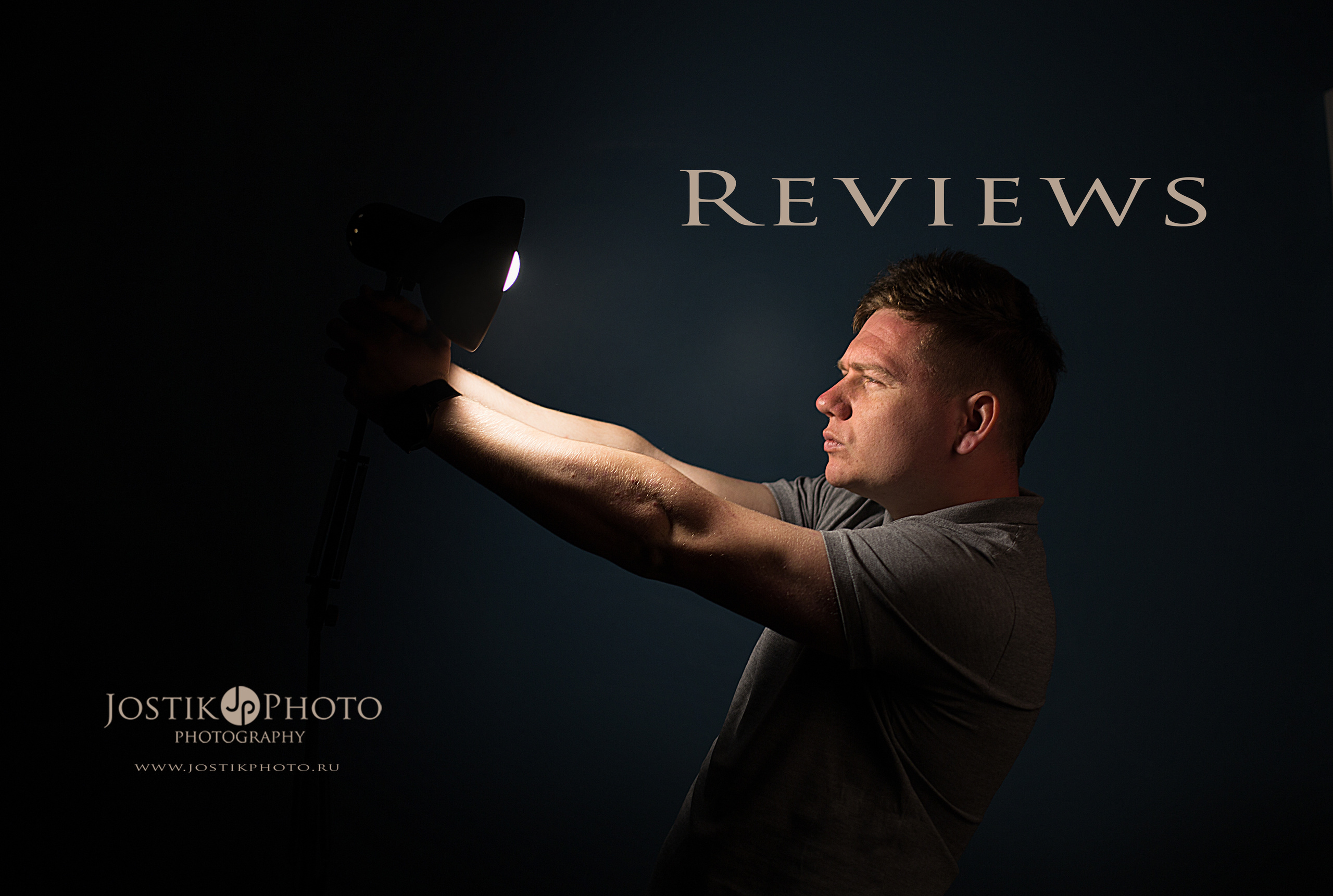 Отзывы. Фотограф JOSTIK PHOTO Каменское