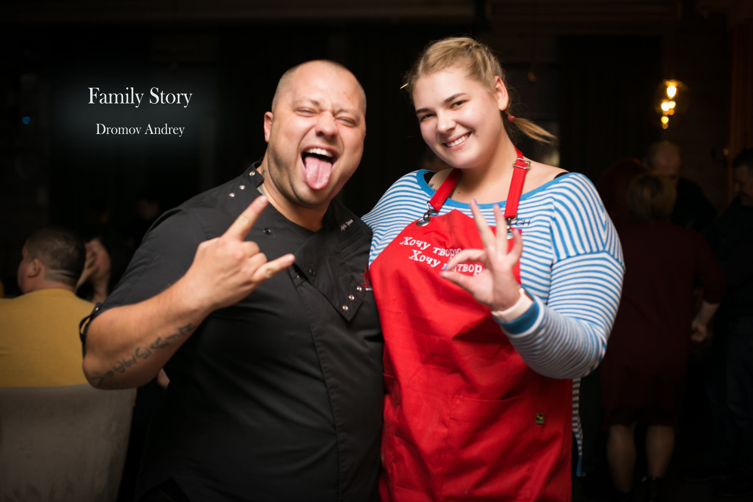 Отзывы. Фотограф JOSTIK PHOTO Каменское