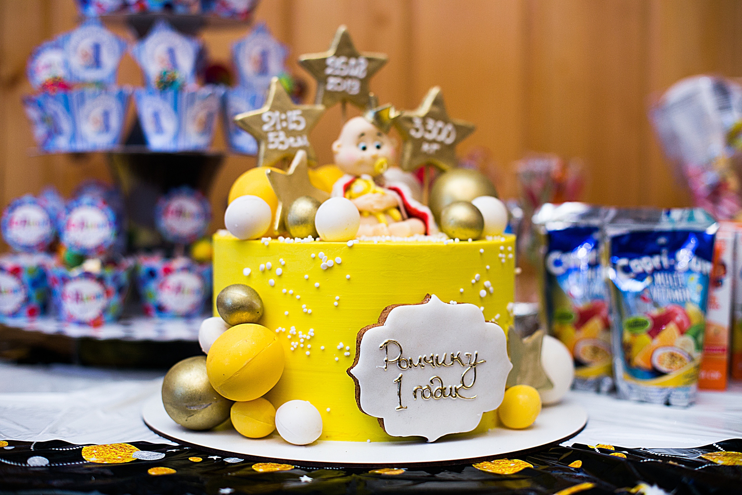 Отзывы. Фотограф JOSTIK PHOTO Каменское