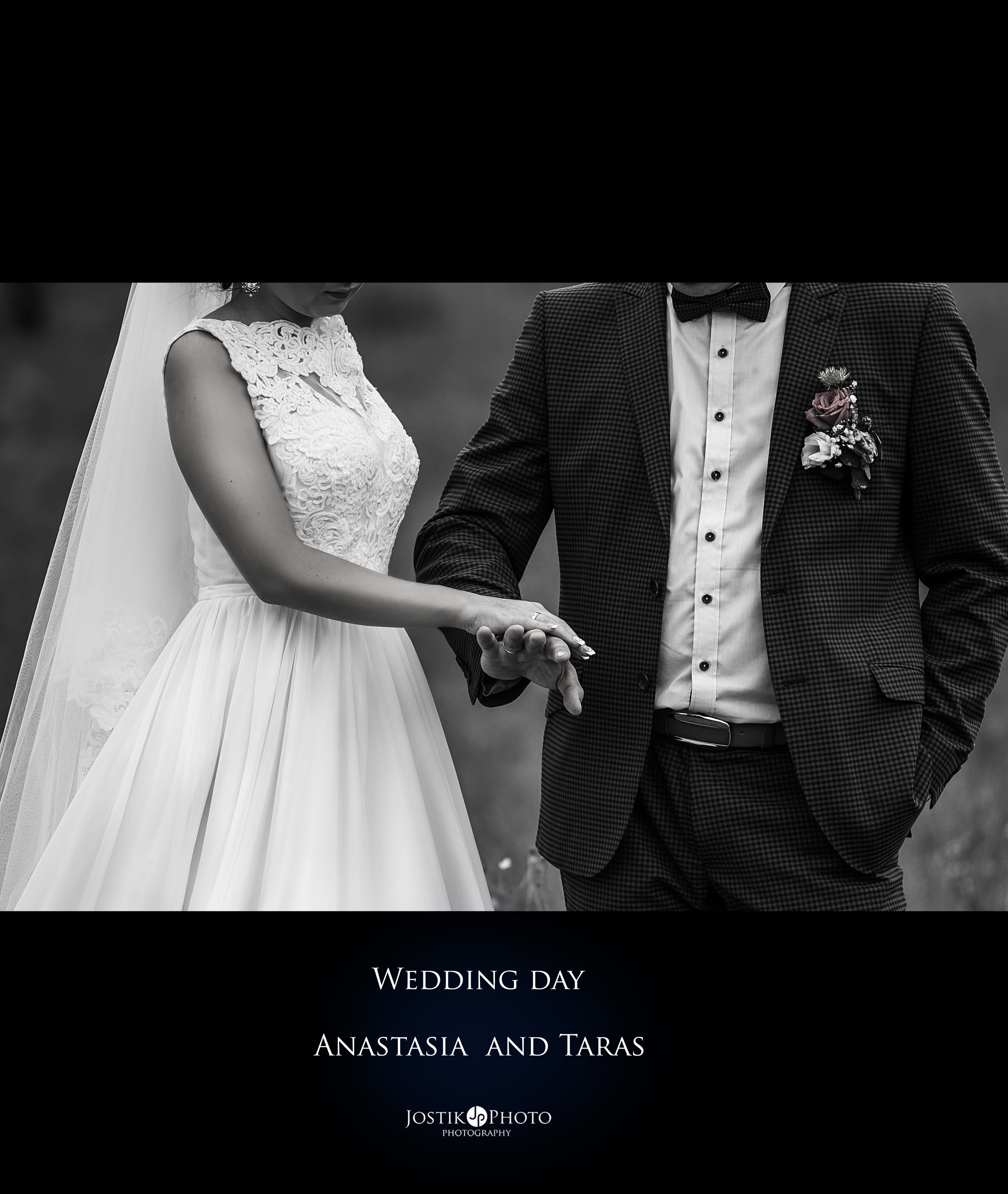 Свадебная. Фотограф JOSTIK PHOTO Каменское