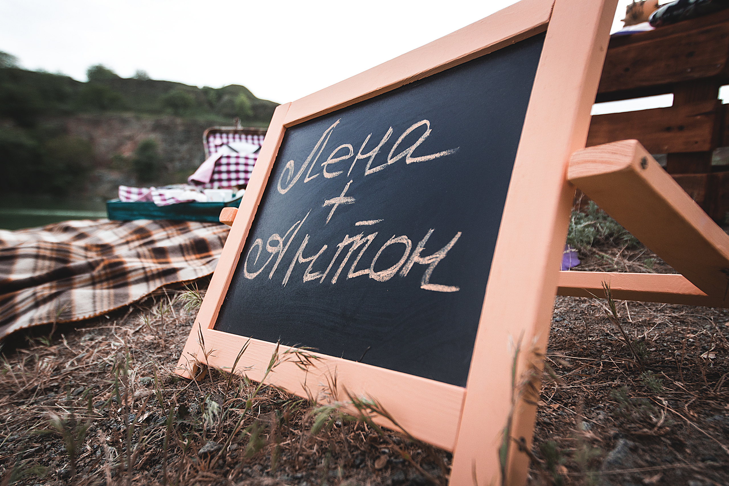 LOve Story. Фотограф JOSTIK PHOTO Каменское